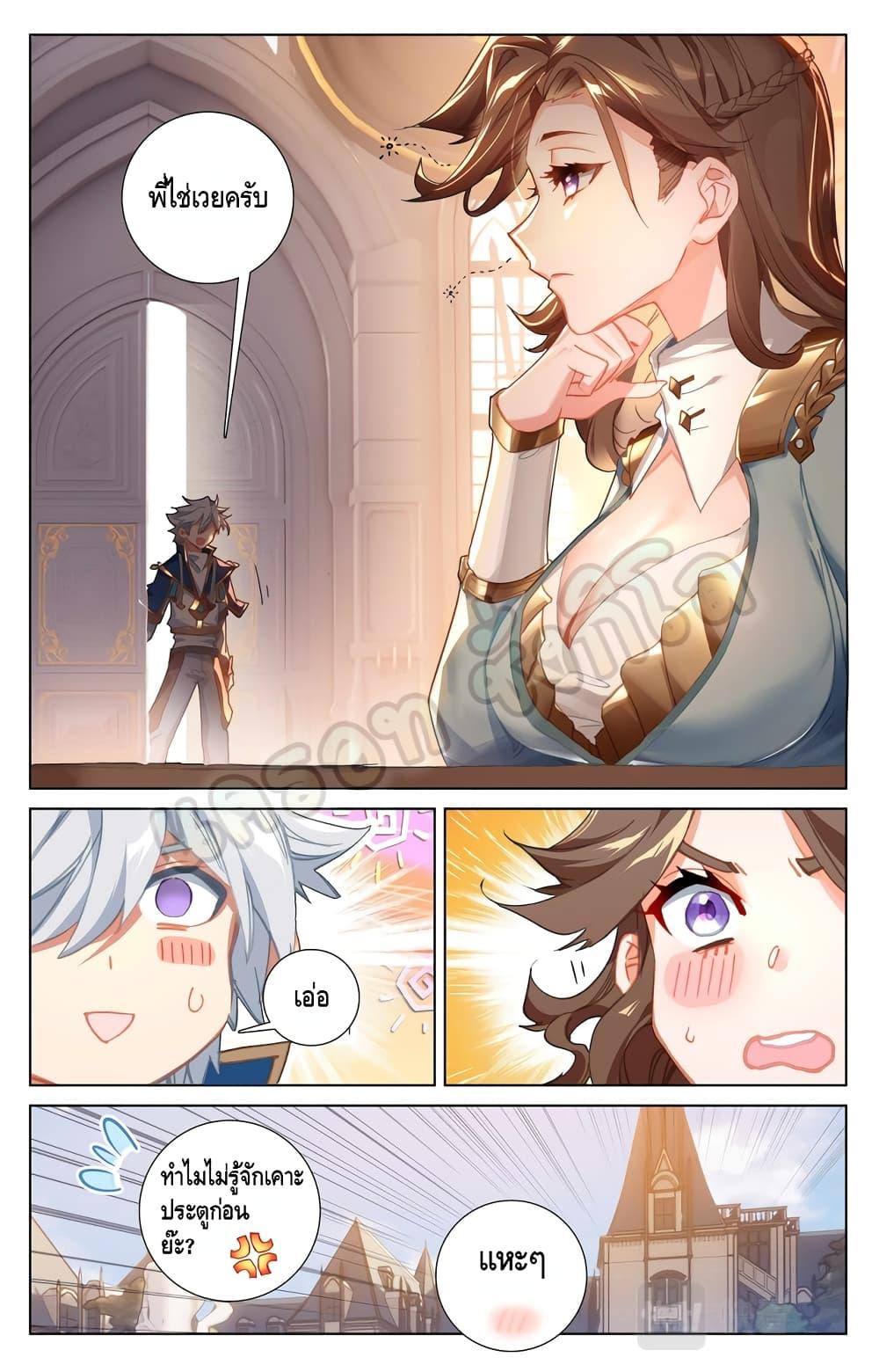 Manga-lc-com อ่านมังงะ อ่านการ์ตูน ออนไลน์ ฟรี Absolute Resonance ตอนที่ 1 2 3 4 5 6 7 8 9 10 11 12 13 14 ฟรี ไม่มีโฆษณา Manga-lc - อ่าน มังงะ อ่าน การ์ตูน ออนไลน์ อ่านมังงะ ฟรี