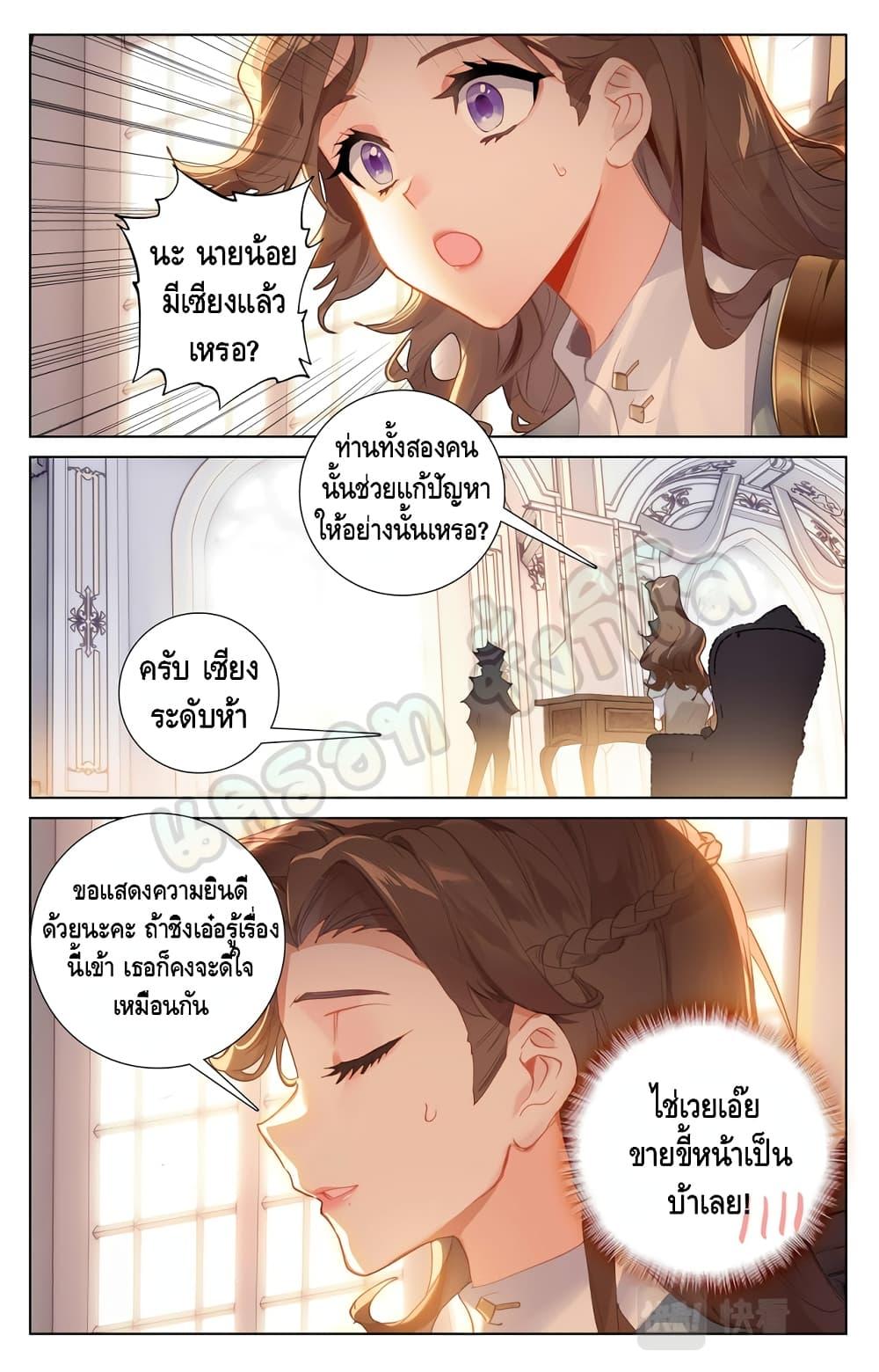 Manga-lc-com อ่านมังงะ อ่านการ์ตูน ออนไลน์ ฟรี Absolute Resonance ตอนที่ 1 2 3 4 5 6 7 8 9 10 11 12 13 14 ฟรี ไม่มีโฆษณา Manga-lc - อ่าน มังงะ อ่าน การ์ตูน ออนไลน์ อ่านมังงะ ฟรี