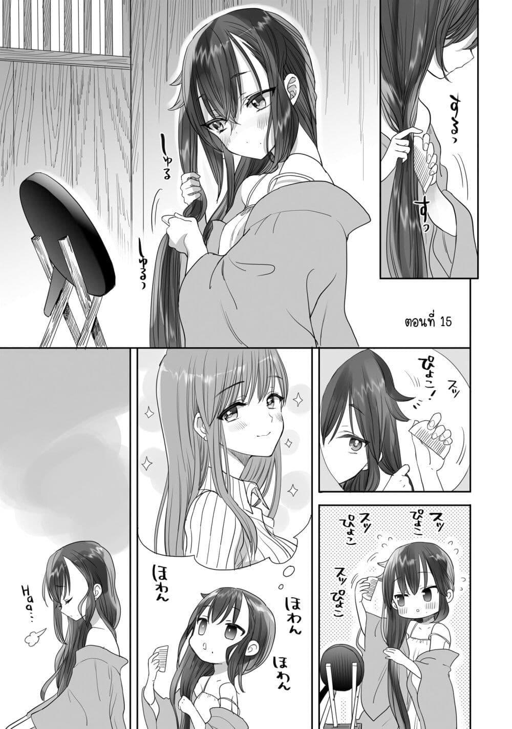 Manga-lc-com อ่านมังงะ อ่านการ์ตูน ออนไลน์ ฟรี Aekanaru ตอนที่ 1 2 3 4 5 6 7 8 9 10 11 12 13 14 ฟรี ไม่มีโฆษณา Manga-lc - อ่าน มังงะ อ่าน การ์ตูน ออนไลน์ อ่านมังงะ ฟรี