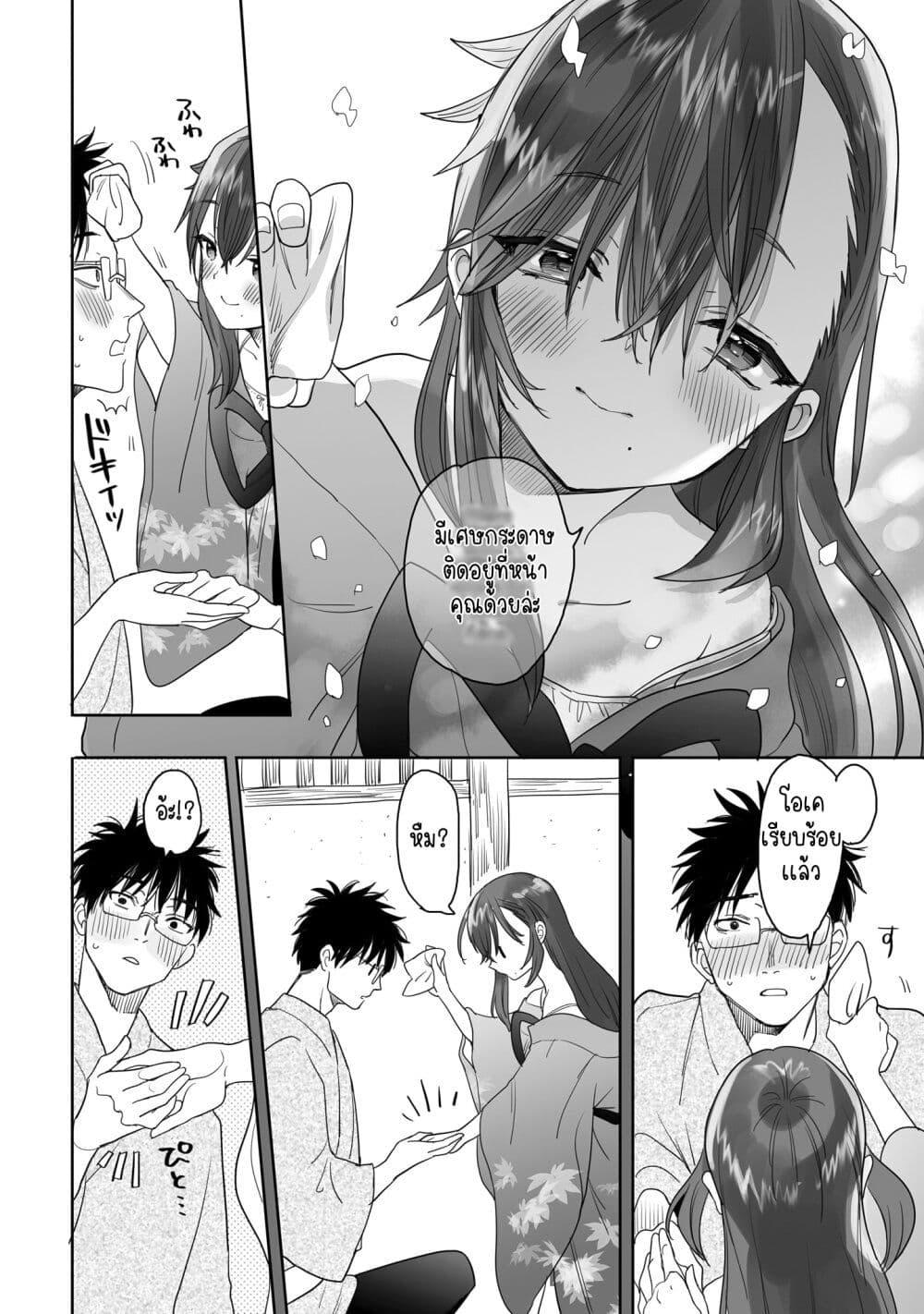 Manga-lc-com อ่านมังงะ อ่านการ์ตูน ออนไลน์ ฟรี Aekanaru ตอนที่ 1 2 3 4 5 6 7 8 9 10 11 12 13 14 ฟรี ไม่มีโฆษณา Manga-lc - อ่าน มังงะ อ่าน การ์ตูน ออนไลน์ อ่านมังงะ ฟรี