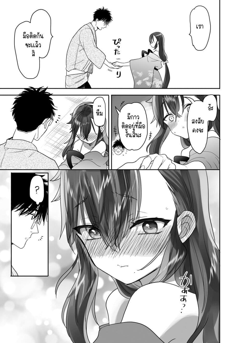 Manga-lc-com อ่านมังงะ อ่านการ์ตูน ออนไลน์ ฟรี Aekanaru ตอนที่ 1 2 3 4 5 6 7 8 9 10 11 12 13 14 ฟรี ไม่มีโฆษณา Manga-lc - อ่าน มังงะ อ่าน การ์ตูน ออนไลน์ อ่านมังงะ ฟรี