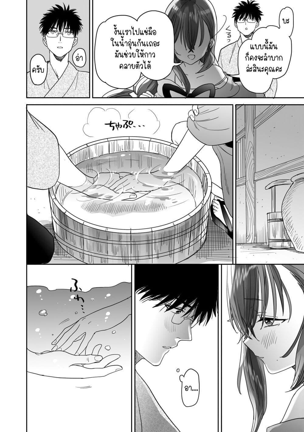 Manga-lc-com อ่านมังงะ อ่านการ์ตูน ออนไลน์ ฟรี Aekanaru ตอนที่ 1 2 3 4 5 6 7 8 9 10 11 12 13 14 ฟรี ไม่มีโฆษณา Manga-lc - อ่าน มังงะ อ่าน การ์ตูน ออนไลน์ อ่านมังงะ ฟรี
