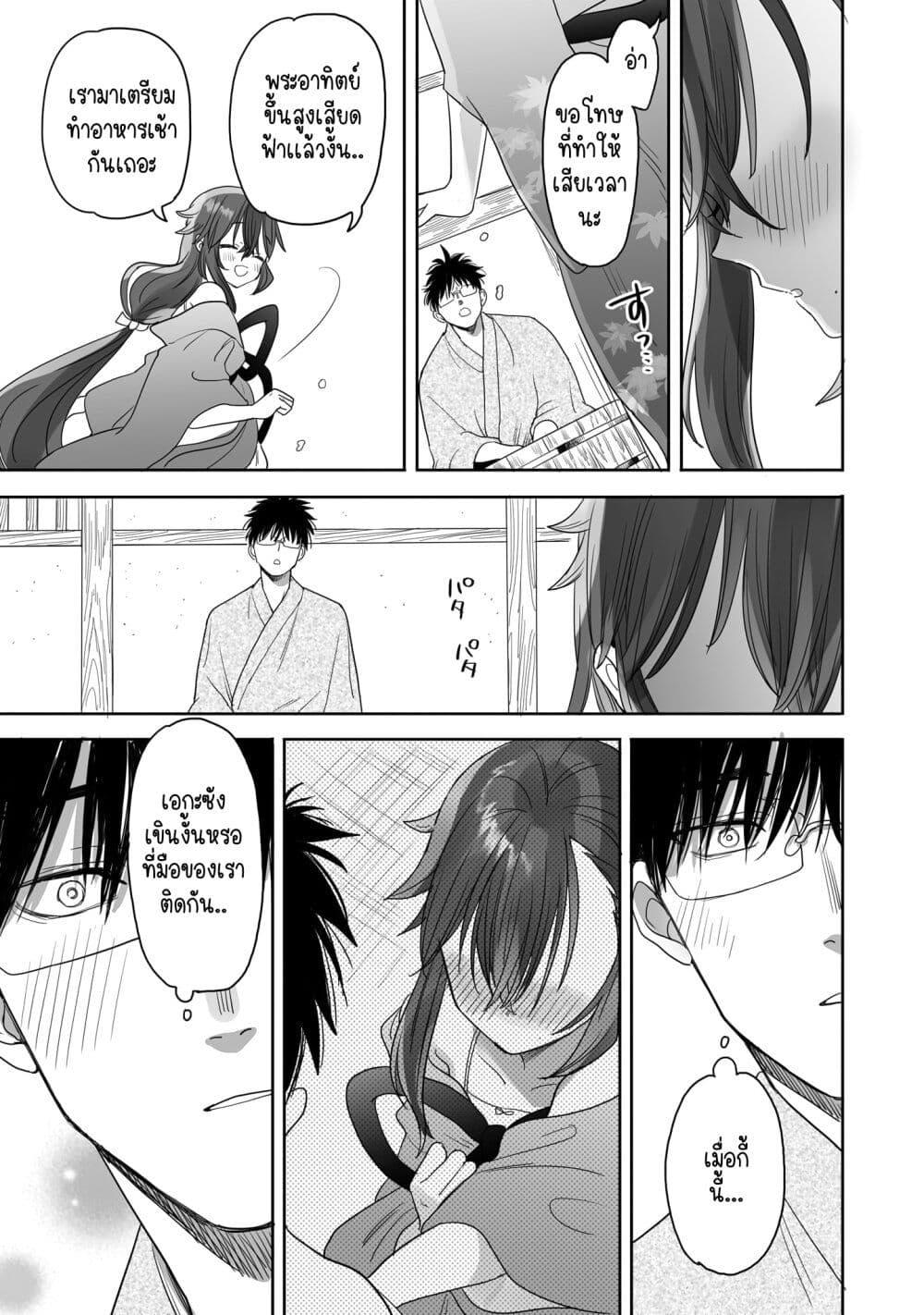 Manga-lc-com อ่านมังงะ อ่านการ์ตูน ออนไลน์ ฟรี Aekanaru ตอนที่ 1 2 3 4 5 6 7 8 9 10 11 12 13 14 ฟรี ไม่มีโฆษณา Manga-lc - อ่าน มังงะ อ่าน การ์ตูน ออนไลน์ อ่านมังงะ ฟรี