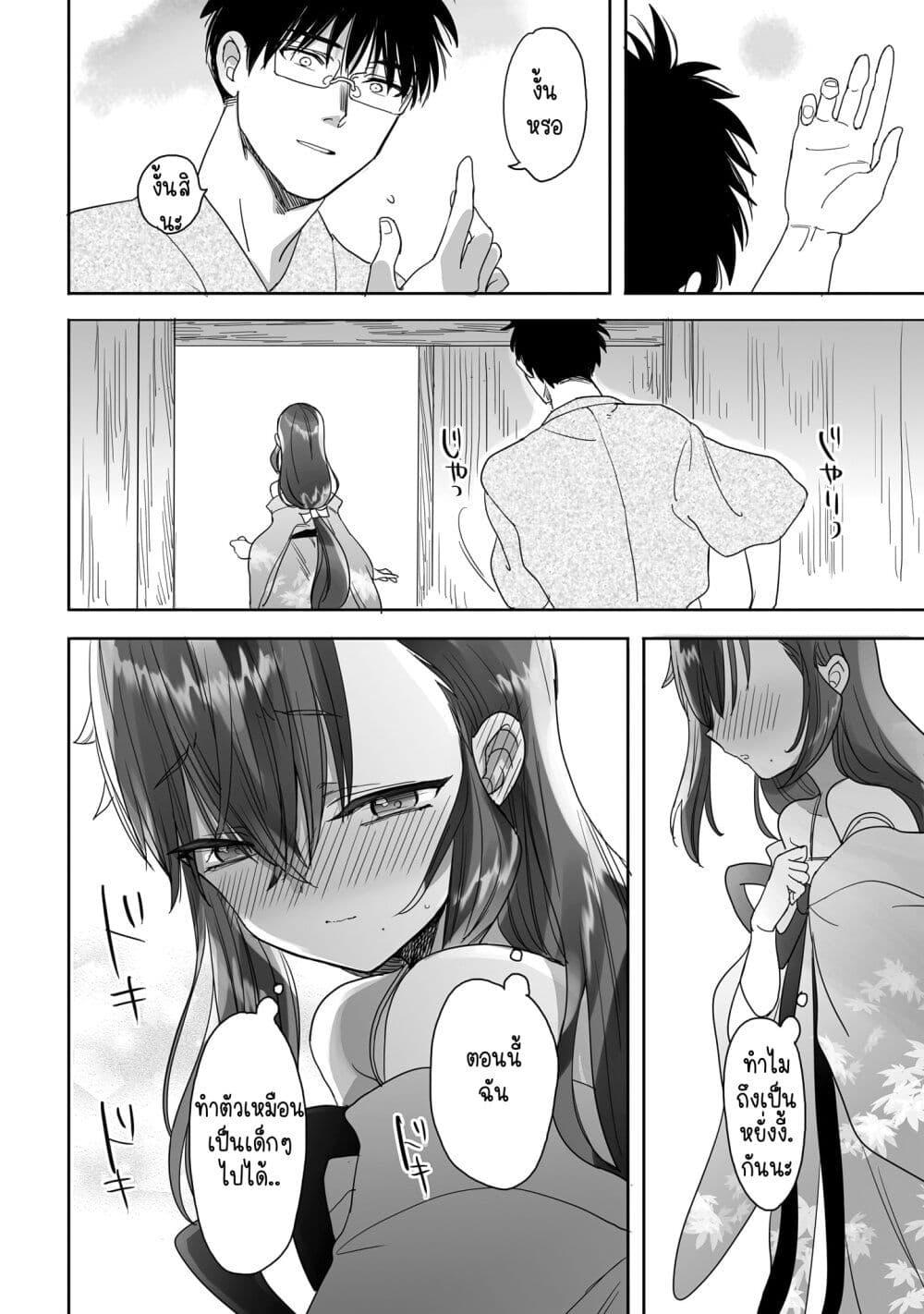 Manga-lc-com อ่านมังงะ อ่านการ์ตูน ออนไลน์ ฟรี Aekanaru ตอนที่ 1 2 3 4 5 6 7 8 9 10 11 12 13 14 ฟรี ไม่มีโฆษณา Manga-lc - อ่าน มังงะ อ่าน การ์ตูน ออนไลน์ อ่านมังงะ ฟรี