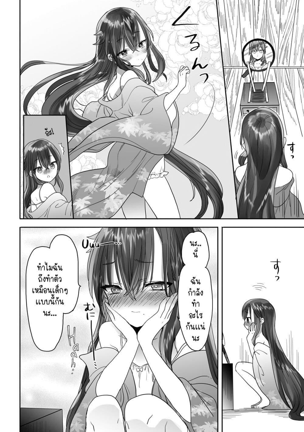 Manga-lc-com อ่านมังงะ อ่านการ์ตูน ออนไลน์ ฟรี Aekanaru ตอนที่ 1 2 3 4 5 6 7 8 9 10 11 12 13 14 ฟรี ไม่มีโฆษณา Manga-lc - อ่าน มังงะ อ่าน การ์ตูน ออนไลน์ อ่านมังงะ ฟรี