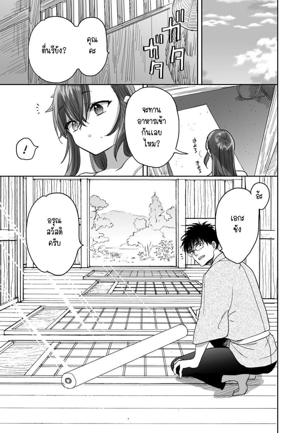 Manga-lc-com อ่านมังงะ อ่านการ์ตูน ออนไลน์ ฟรี Aekanaru ตอนที่ 1 2 3 4 5 6 7 8 9 10 11 12 13 14 ฟรี ไม่มีโฆษณา Manga-lc - อ่าน มังงะ อ่าน การ์ตูน ออนไลน์ อ่านมังงะ ฟรี