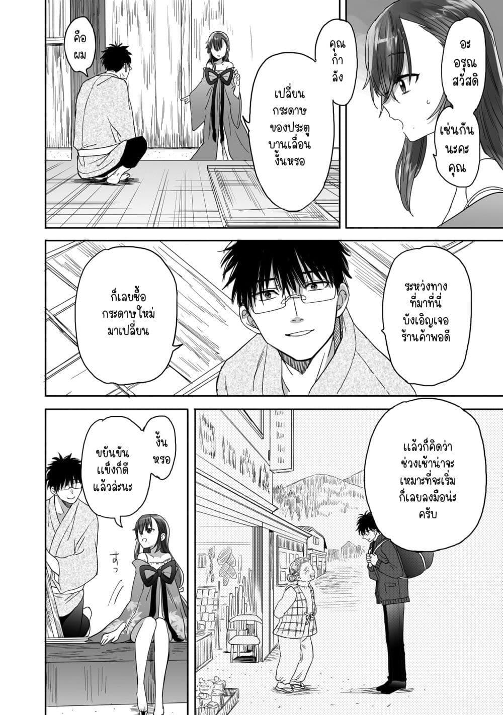 Manga-lc-com อ่านมังงะ อ่านการ์ตูน ออนไลน์ ฟรี Aekanaru ตอนที่ 1 2 3 4 5 6 7 8 9 10 11 12 13 14 ฟรี ไม่มีโฆษณา Manga-lc - อ่าน มังงะ อ่าน การ์ตูน ออนไลน์ อ่านมังงะ ฟรี