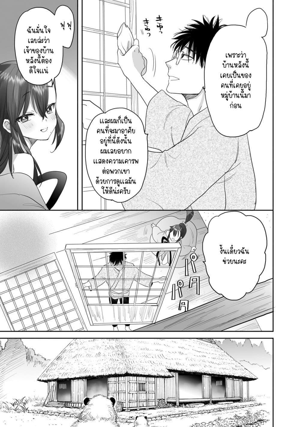 Manga-lc-com อ่านมังงะ อ่านการ์ตูน ออนไลน์ ฟรี Aekanaru ตอนที่ 1 2 3 4 5 6 7 8 9 10 11 12 13 14 ฟรี ไม่มีโฆษณา Manga-lc - อ่าน มังงะ อ่าน การ์ตูน ออนไลน์ อ่านมังงะ ฟรี