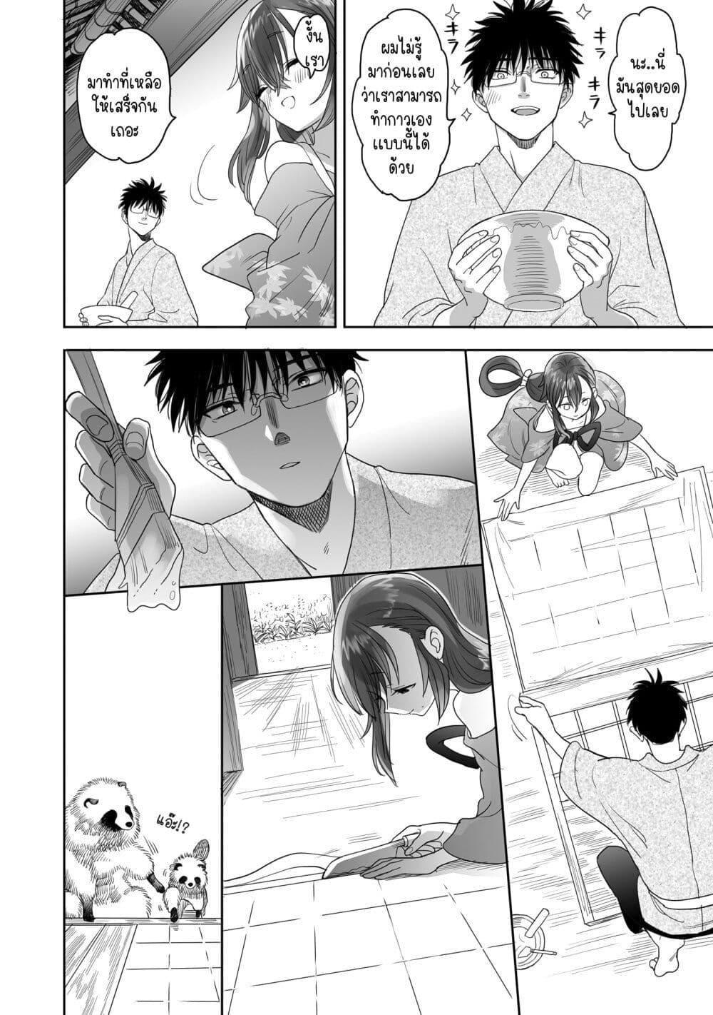 Manga-lc-com อ่านมังงะ อ่านการ์ตูน ออนไลน์ ฟรี Aekanaru ตอนที่ 1 2 3 4 5 6 7 8 9 10 11 12 13 14 ฟรี ไม่มีโฆษณา Manga-lc - อ่าน มังงะ อ่าน การ์ตูน ออนไลน์ อ่านมังงะ ฟรี