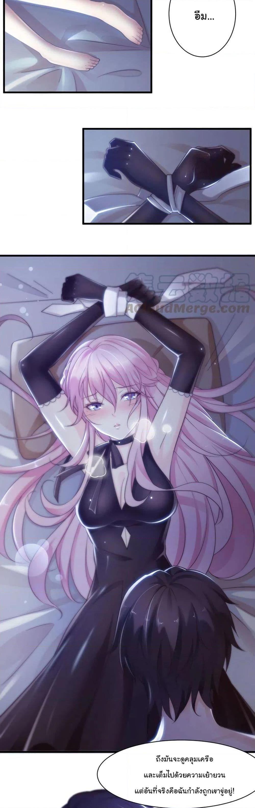 Manga-lc-com อ่านมังงะ อ่านการ์ตูน ออนไลน์ ฟรี Adorable Wife Gold Master ตอนที่ 1 2 3 4 5 6 7 8 9 10 11 12 13 14 ฟรี ไม่มีโฆษณา Manga-lc - อ่าน มังงะ อ่าน การ์ตูน ออนไลน์ อ่านมังงะ ฟรี