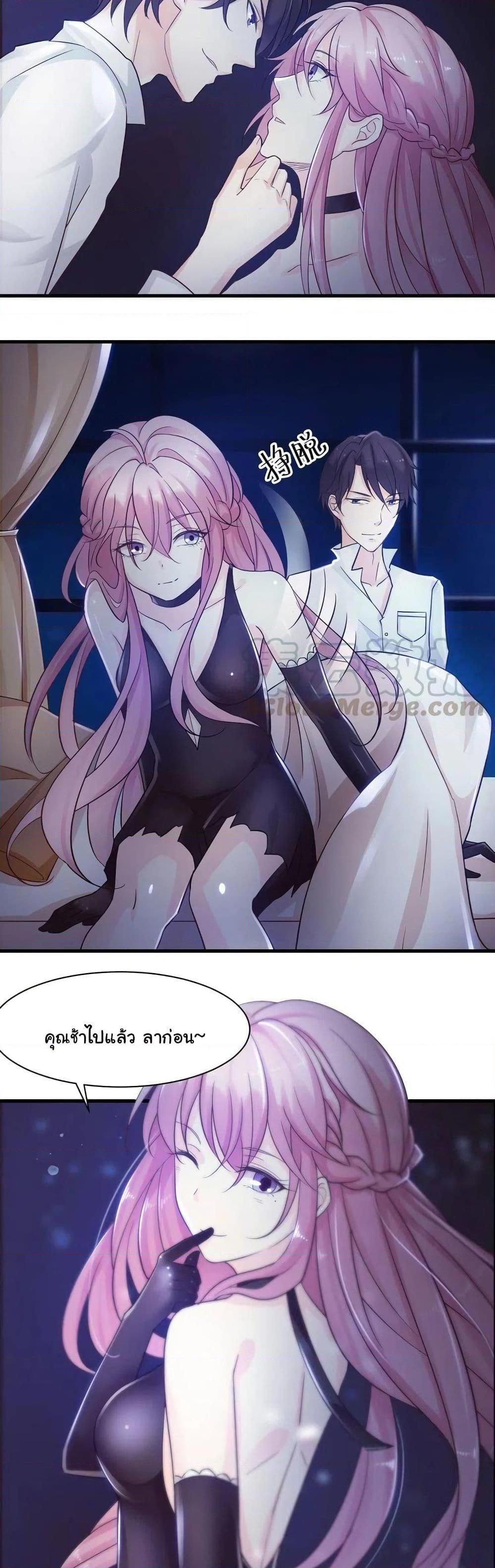 Manga-lc-com อ่านมังงะ อ่านการ์ตูน ออนไลน์ ฟรี Adorable Wife Gold Master ตอนที่ 1 2 3 4 5 6 7 8 9 10 11 12 13 14 ฟรี ไม่มีโฆษณา Manga-lc - อ่าน มังงะ อ่าน การ์ตูน ออนไลน์ อ่านมังงะ ฟรี