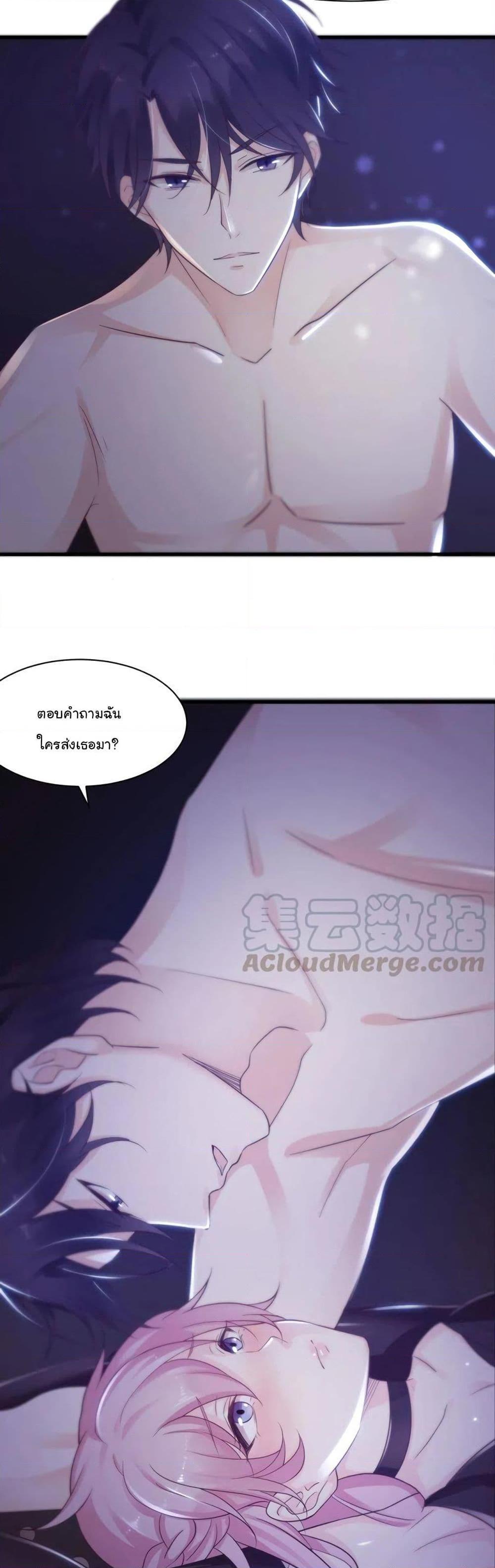 Manga-lc-com อ่านมังงะ อ่านการ์ตูน ออนไลน์ ฟรี Adorable Wife Gold Master ตอนที่ 1 2 3 4 5 6 7 8 9 10 11 12 13 14 ฟรี ไม่มีโฆษณา Manga-lc - อ่าน มังงะ อ่าน การ์ตูน ออนไลน์ อ่านมังงะ ฟรี