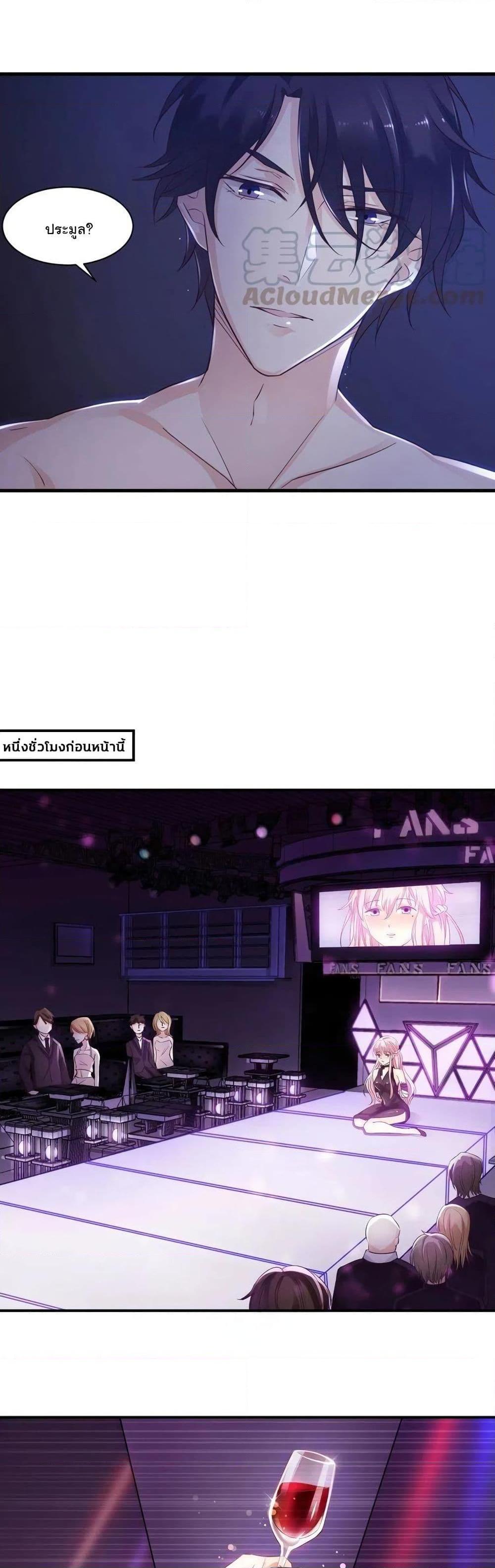 Manga-lc-com อ่านมังงะ อ่านการ์ตูน ออนไลน์ ฟรี Adorable Wife Gold Master ตอนที่ 1 2 3 4 5 6 7 8 9 10 11 12 13 14 ฟรี ไม่มีโฆษณา Manga-lc - อ่าน มังงะ อ่าน การ์ตูน ออนไลน์ อ่านมังงะ ฟรี