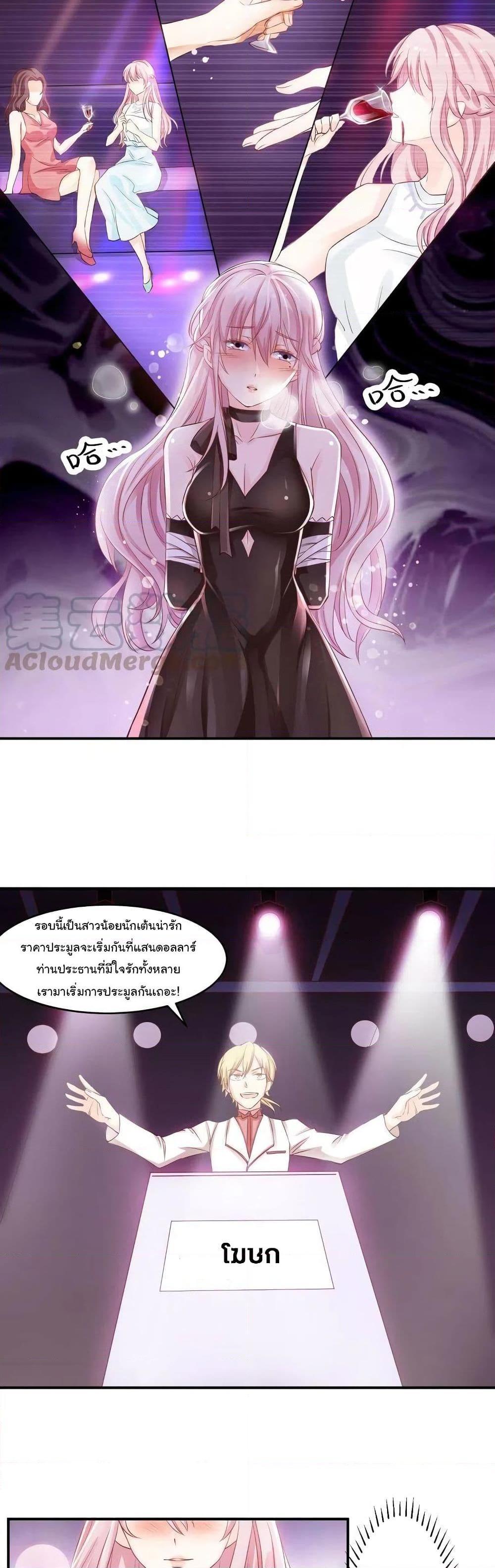 Manga-lc-com อ่านมังงะ อ่านการ์ตูน ออนไลน์ ฟรี Adorable Wife Gold Master ตอนที่ 1 2 3 4 5 6 7 8 9 10 11 12 13 14 ฟรี ไม่มีโฆษณา Manga-lc - อ่าน มังงะ อ่าน การ์ตูน ออนไลน์ อ่านมังงะ ฟรี