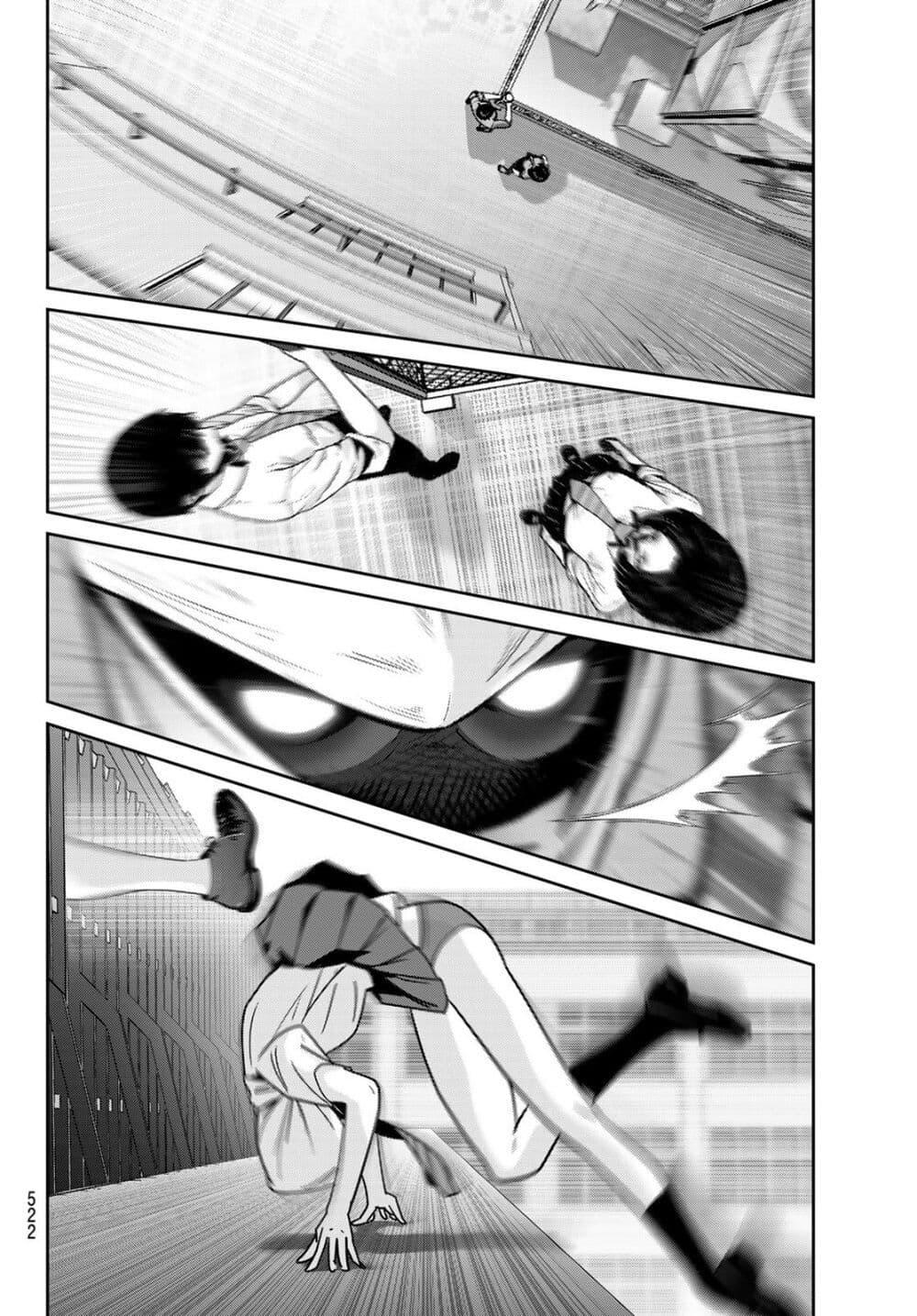 Manga-lc-com อ่านมังงะ อ่านการ์ตูน ออนไลน์ ฟรี Futari Switch ตอนที่ 1 2 3 4 5 6 7 8 9 10 11 12 13 14 ฟรี ไม่มีโฆษณา Manga-lc - อ่าน มังงะ อ่าน การ์ตูน ออนไลน์ อ่านมังงะ ฟรี