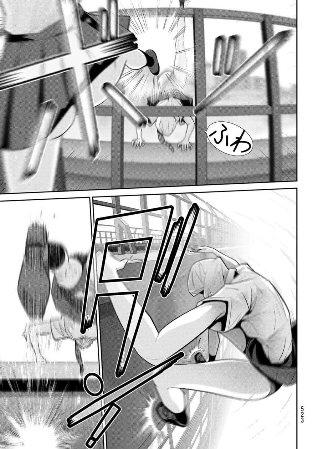 Manga-lc-com อ่านมังงะ อ่านการ์ตูน ออนไลน์ ฟรี Futari Switch ตอนที่ 1 2 3 4 5 6 7 8 9 10 11 12 13 14 ฟรี ไม่มีโฆษณา Manga-lc - อ่าน มังงะ อ่าน การ์ตูน ออนไลน์ อ่านมังงะ ฟรี