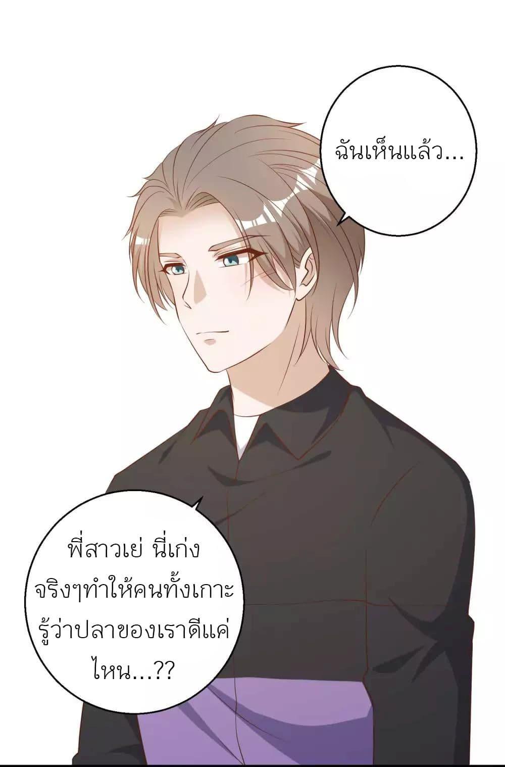 Manga-lc-com อ่านมังงะ อ่านการ์ตูน ออนไลน์ ฟรี God Fisherman ตอนที่ 1 2 3 4 5 6 7 8 9 10 11 12 13 14 ฟรี ไม่มีโฆษณา Manga-lc - อ่าน มังงะ อ่าน การ์ตูน ออนไลน์ อ่านมังงะ ฟรี
