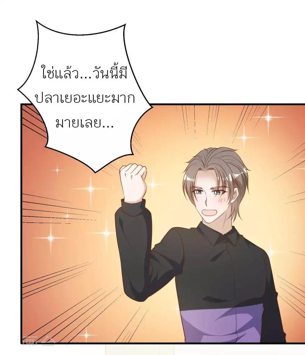 Manga-lc-com อ่านมังงะ อ่านการ์ตูน ออนไลน์ ฟรี God Fisherman ตอนที่ 1 2 3 4 5 6 7 8 9 10 11 12 13 14 ฟรี ไม่มีโฆษณา Manga-lc - อ่าน มังงะ อ่าน การ์ตูน ออนไลน์ อ่านมังงะ ฟรี