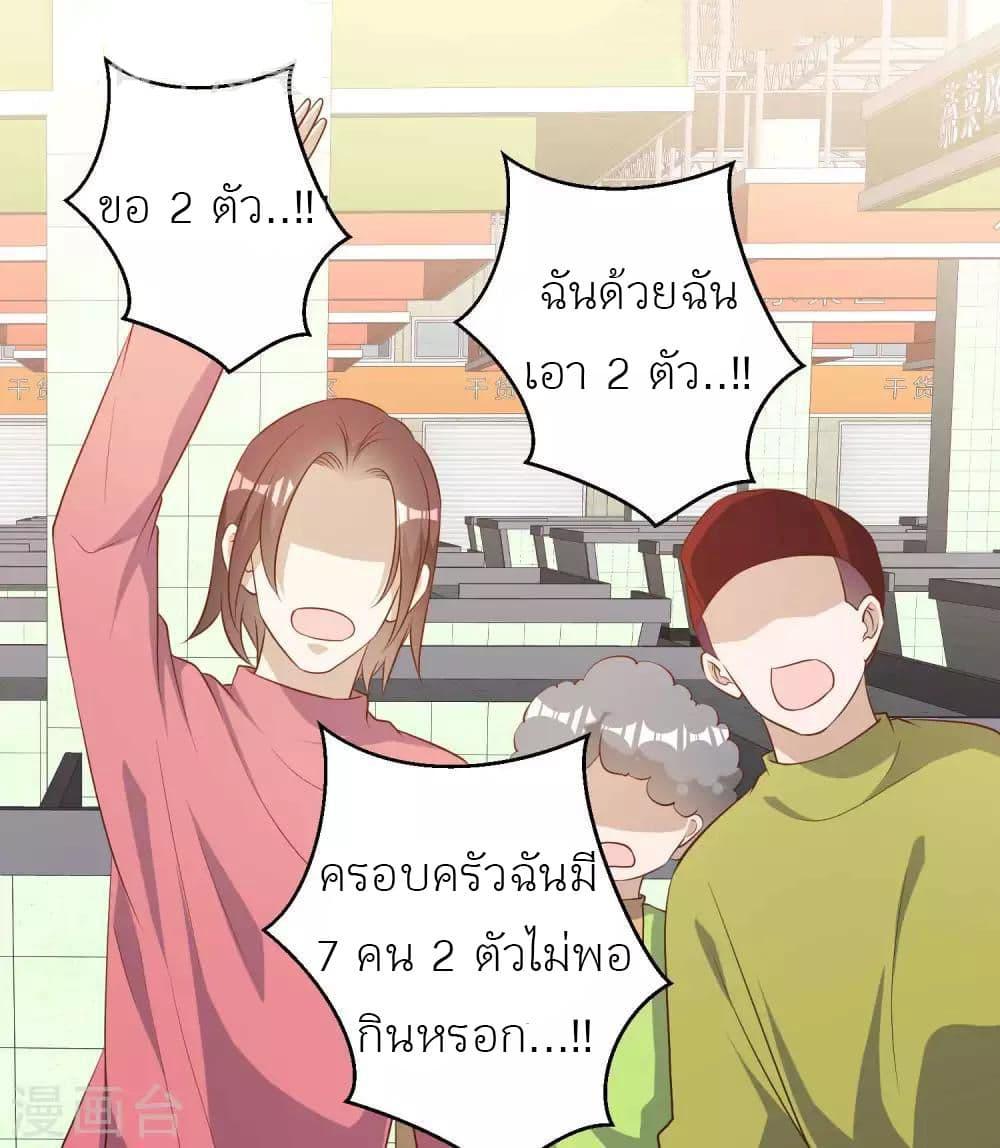 Manga-lc-com อ่านมังงะ อ่านการ์ตูน ออนไลน์ ฟรี God Fisherman ตอนที่ 1 2 3 4 5 6 7 8 9 10 11 12 13 14 ฟรี ไม่มีโฆษณา Manga-lc - อ่าน มังงะ อ่าน การ์ตูน ออนไลน์ อ่านมังงะ ฟรี