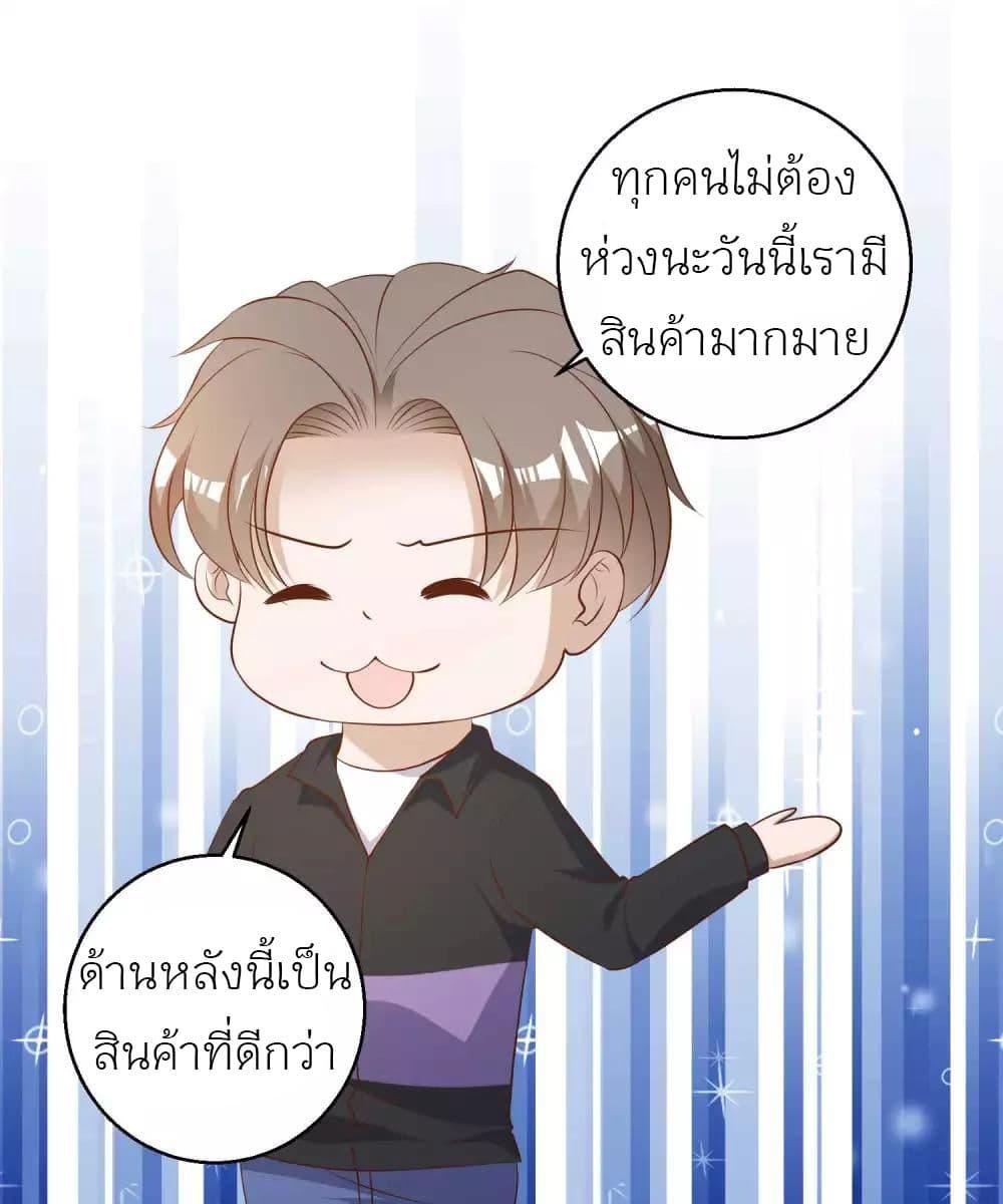 Manga-lc-com อ่านมังงะ อ่านการ์ตูน ออนไลน์ ฟรี God Fisherman ตอนที่ 1 2 3 4 5 6 7 8 9 10 11 12 13 14 ฟรี ไม่มีโฆษณา Manga-lc - อ่าน มังงะ อ่าน การ์ตูน ออนไลน์ อ่านมังงะ ฟรี