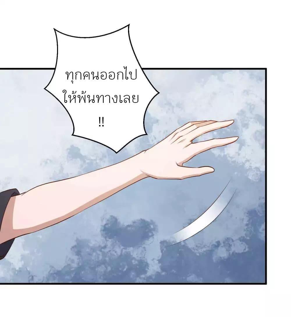 Manga-lc-com อ่านมังงะ อ่านการ์ตูน ออนไลน์ ฟรี God Fisherman ตอนที่ 1 2 3 4 5 6 7 8 9 10 11 12 13 14 ฟรี ไม่มีโฆษณา Manga-lc - อ่าน มังงะ อ่าน การ์ตูน ออนไลน์ อ่านมังงะ ฟรี