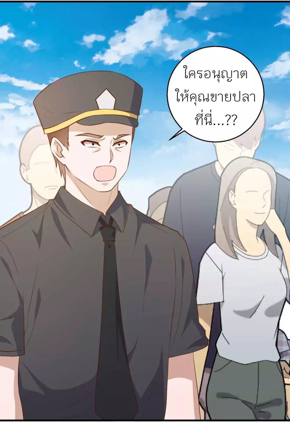 Manga-lc-com อ่านมังงะ อ่านการ์ตูน ออนไลน์ ฟรี God Fisherman ตอนที่ 1 2 3 4 5 6 7 8 9 10 11 12 13 14 ฟรี ไม่มีโฆษณา Manga-lc - อ่าน มังงะ อ่าน การ์ตูน ออนไลน์ อ่านมังงะ ฟรี