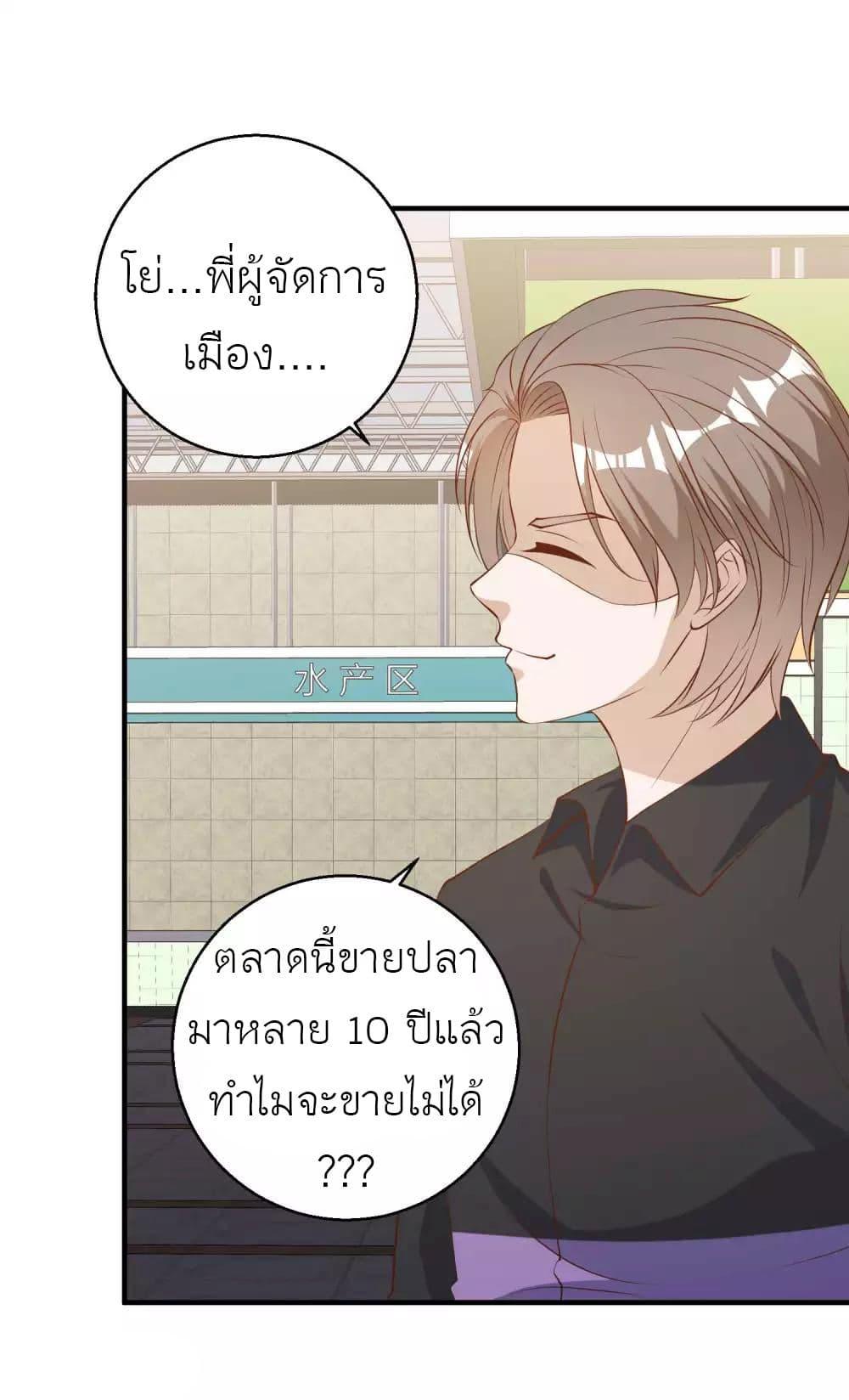 Manga-lc-com อ่านมังงะ อ่านการ์ตูน ออนไลน์ ฟรี God Fisherman ตอนที่ 1 2 3 4 5 6 7 8 9 10 11 12 13 14 ฟรี ไม่มีโฆษณา Manga-lc - อ่าน มังงะ อ่าน การ์ตูน ออนไลน์ อ่านมังงะ ฟรี