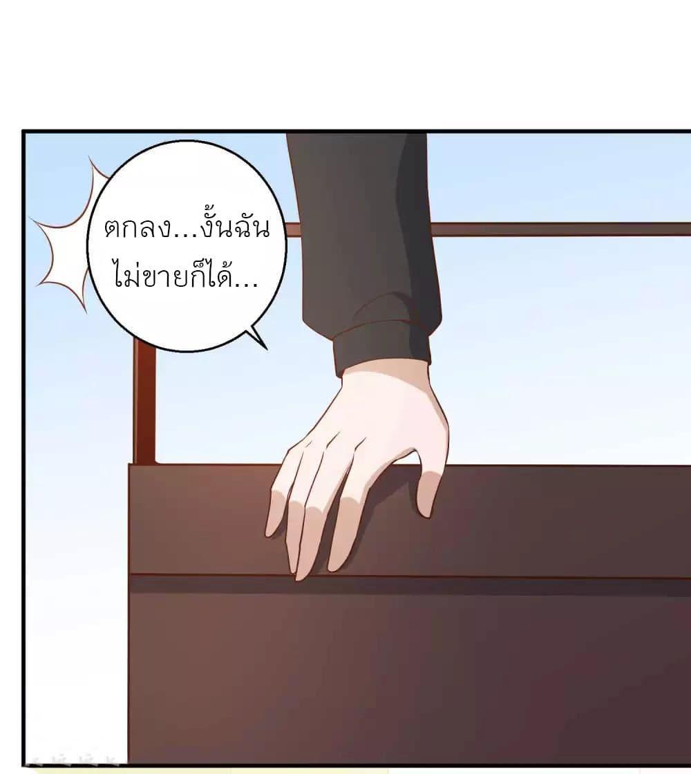 Manga-lc-com อ่านมังงะ อ่านการ์ตูน ออนไลน์ ฟรี God Fisherman ตอนที่ 1 2 3 4 5 6 7 8 9 10 11 12 13 14 ฟรี ไม่มีโฆษณา Manga-lc - อ่าน มังงะ อ่าน การ์ตูน ออนไลน์ อ่านมังงะ ฟรี