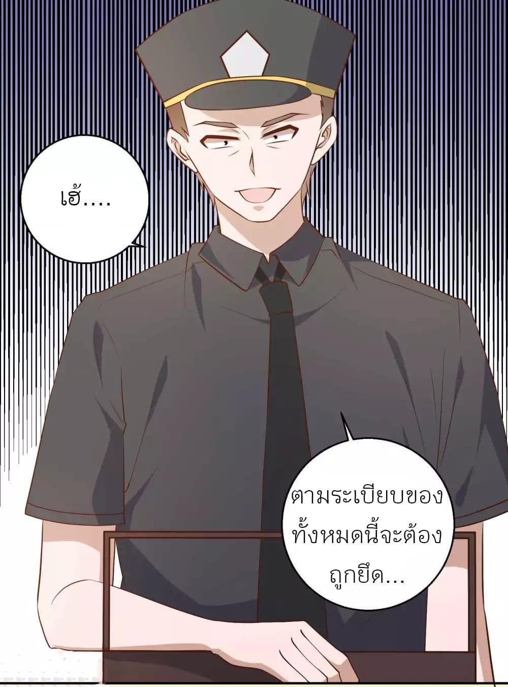 Manga-lc-com อ่านมังงะ อ่านการ์ตูน ออนไลน์ ฟรี God Fisherman ตอนที่ 1 2 3 4 5 6 7 8 9 10 11 12 13 14 ฟรี ไม่มีโฆษณา Manga-lc - อ่าน มังงะ อ่าน การ์ตูน ออนไลน์ อ่านมังงะ ฟรี