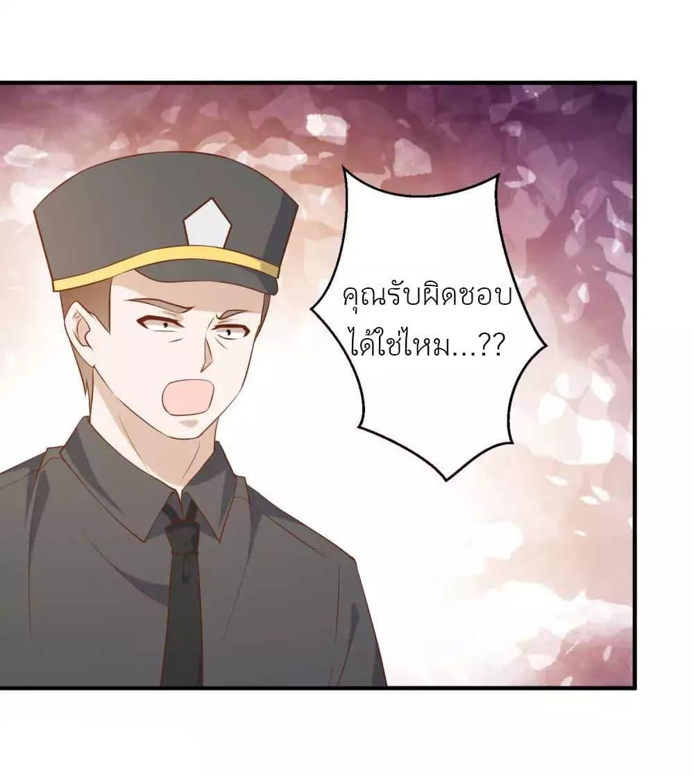 Manga-lc-com อ่านมังงะ อ่านการ์ตูน ออนไลน์ ฟรี God Fisherman ตอนที่ 1 2 3 4 5 6 7 8 9 10 11 12 13 14 ฟรี ไม่มีโฆษณา Manga-lc - อ่าน มังงะ อ่าน การ์ตูน ออนไลน์ อ่านมังงะ ฟรี