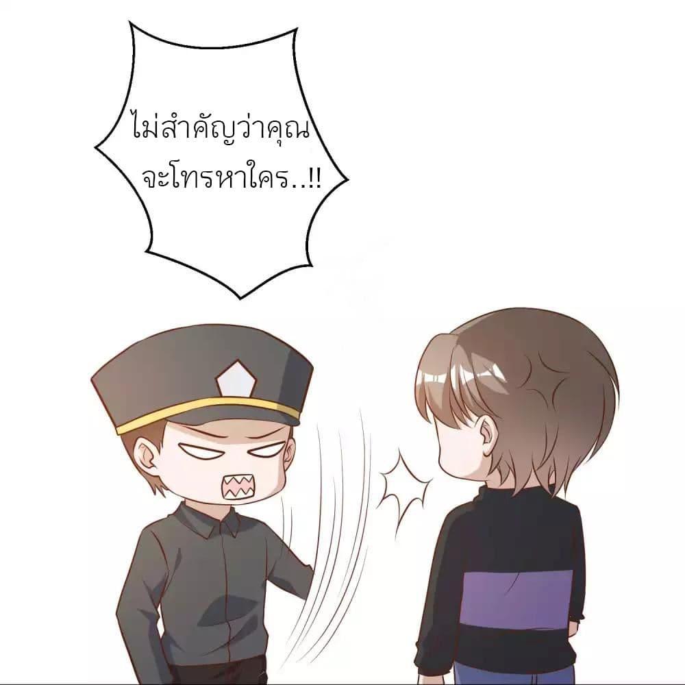 Manga-lc-com อ่านมังงะ อ่านการ์ตูน ออนไลน์ ฟรี God Fisherman ตอนที่ 1 2 3 4 5 6 7 8 9 10 11 12 13 14 ฟรี ไม่มีโฆษณา Manga-lc - อ่าน มังงะ อ่าน การ์ตูน ออนไลน์ อ่านมังงะ ฟรี