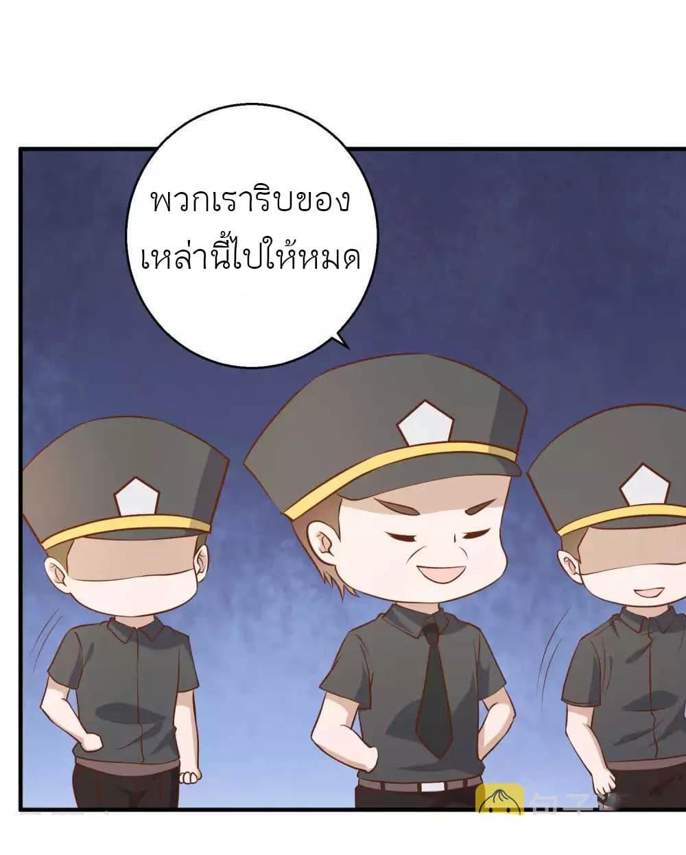 Manga-lc-com อ่านมังงะ อ่านการ์ตูน ออนไลน์ ฟรี God Fisherman ตอนที่ 1 2 3 4 5 6 7 8 9 10 11 12 13 14 ฟรี ไม่มีโฆษณา Manga-lc - อ่าน มังงะ อ่าน การ์ตูน ออนไลน์ อ่านมังงะ ฟรี