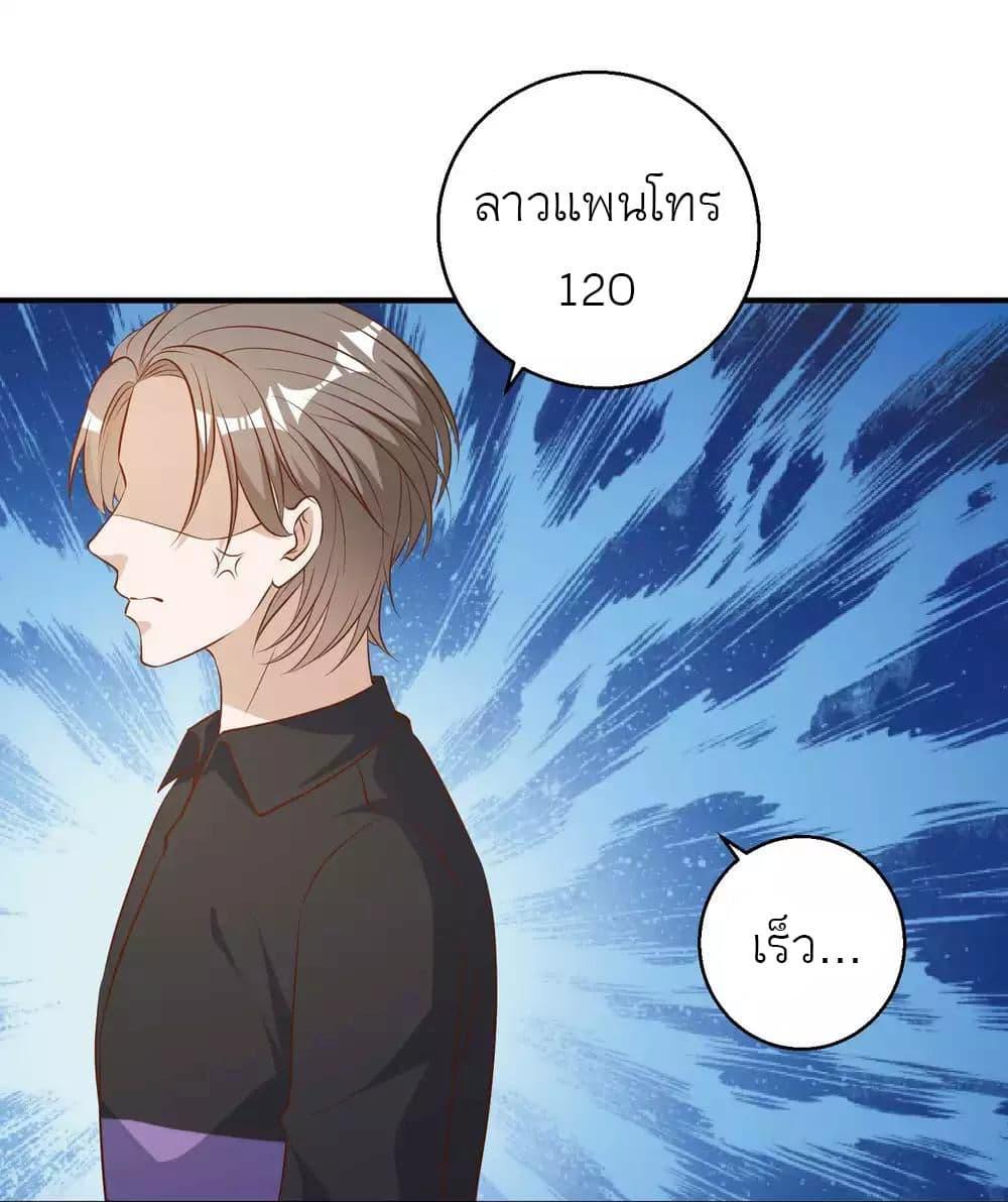 Manga-lc-com อ่านมังงะ อ่านการ์ตูน ออนไลน์ ฟรี God Fisherman ตอนที่ 1 2 3 4 5 6 7 8 9 10 11 12 13 14 ฟรี ไม่มีโฆษณา Manga-lc - อ่าน มังงะ อ่าน การ์ตูน ออนไลน์ อ่านมังงะ ฟรี