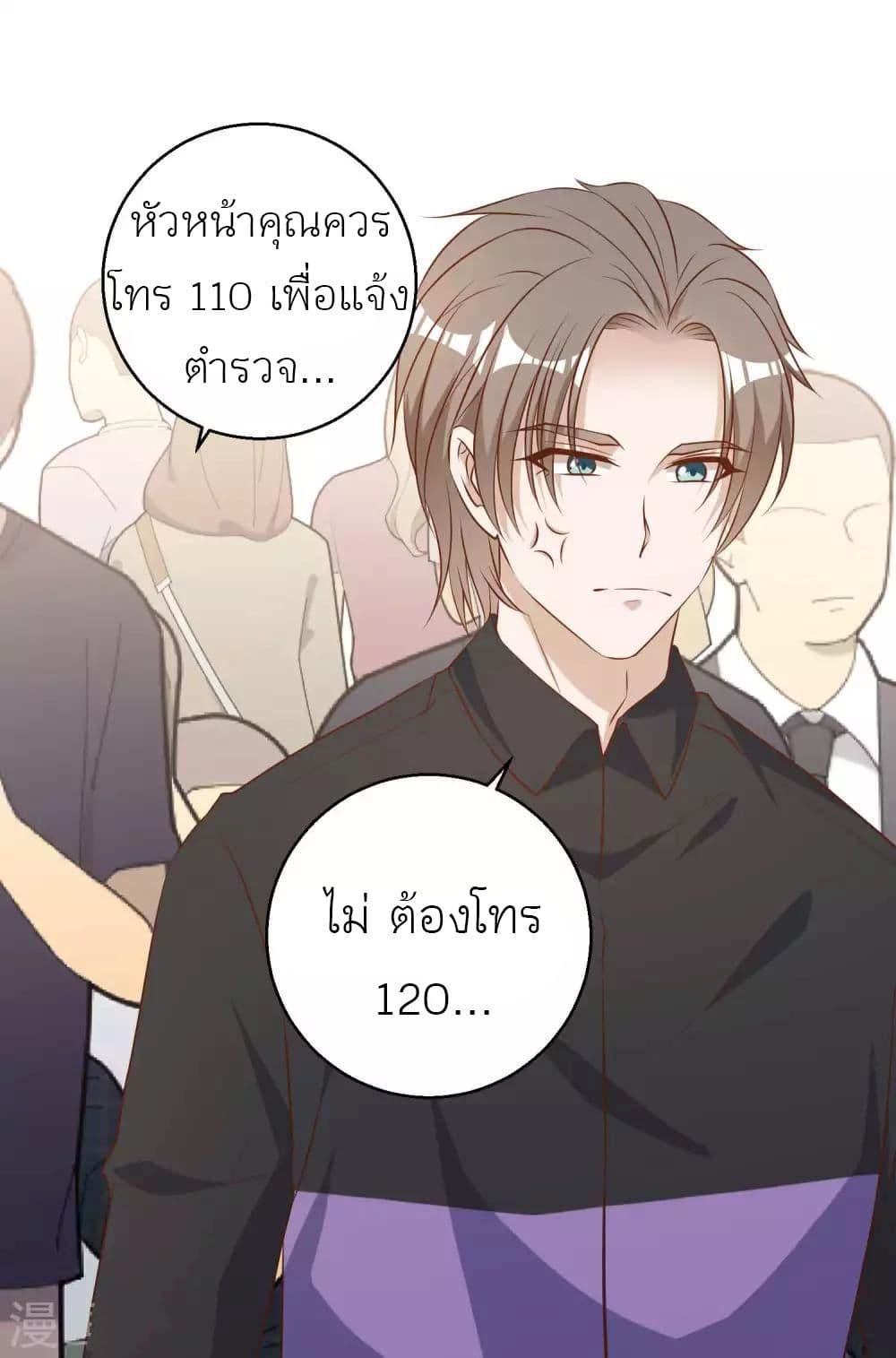 Manga-lc-com อ่านมังงะ อ่านการ์ตูน ออนไลน์ ฟรี God Fisherman ตอนที่ 1 2 3 4 5 6 7 8 9 10 11 12 13 14 ฟรี ไม่มีโฆษณา Manga-lc - อ่าน มังงะ อ่าน การ์ตูน ออนไลน์ อ่านมังงะ ฟรี