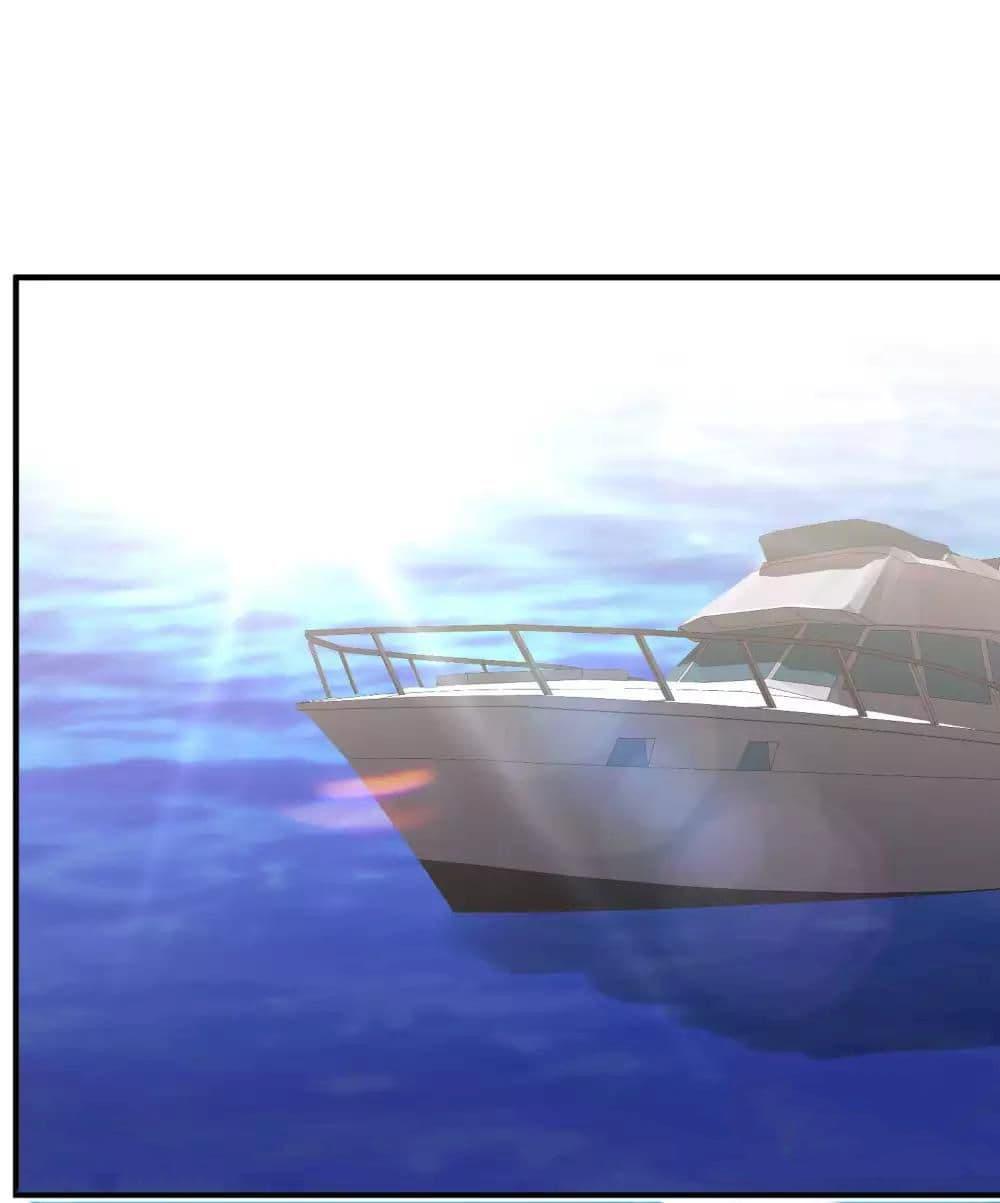 Manga-lc-com อ่านมังงะ อ่านการ์ตูน ออนไลน์ ฟรี God Fisherman ตอนที่ 1 2 3 4 5 6 7 8 9 10 11 12 13 14 ฟรี ไม่มีโฆษณา Manga-lc - อ่าน มังงะ อ่าน การ์ตูน ออนไลน์ อ่านมังงะ ฟรี