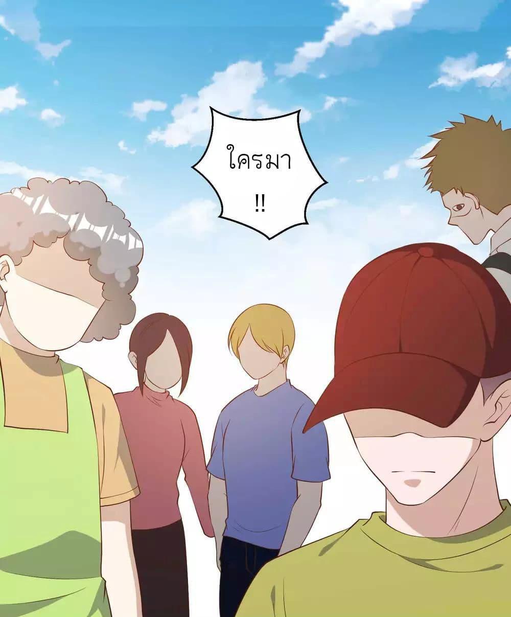 Manga-lc-com อ่านมังงะ อ่านการ์ตูน ออนไลน์ ฟรี God Fisherman ตอนที่ 1 2 3 4 5 6 7 8 9 10 11 12 13 14 ฟรี ไม่มีโฆษณา Manga-lc - อ่าน มังงะ อ่าน การ์ตูน ออนไลน์ อ่านมังงะ ฟรี