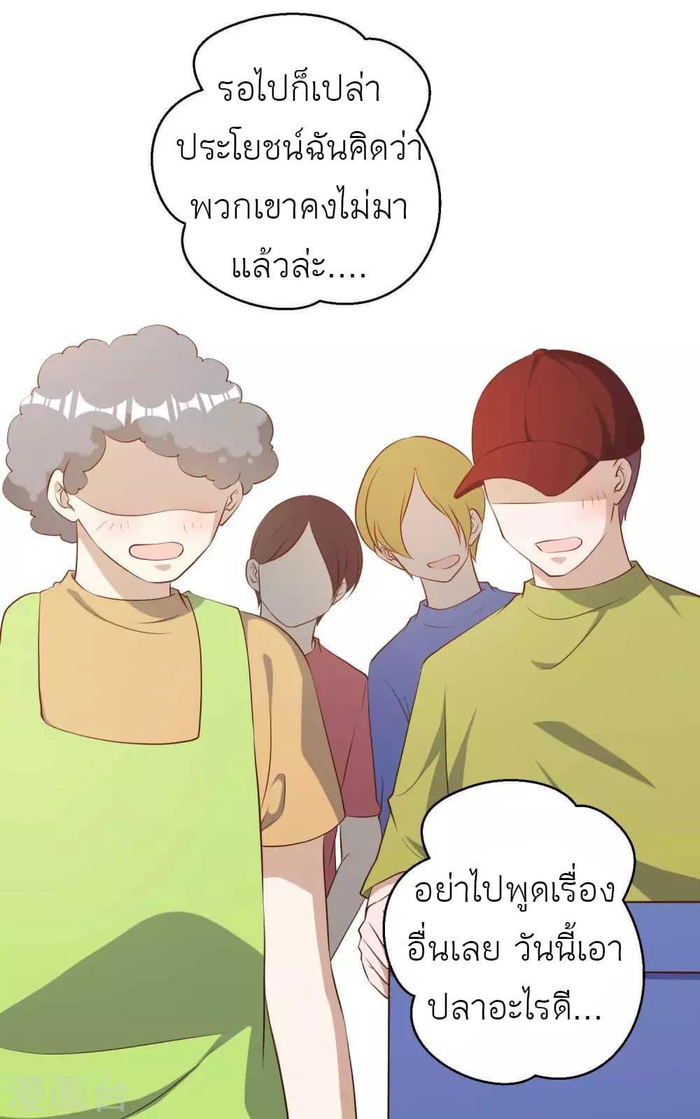 Manga-lc-com อ่านมังงะ อ่านการ์ตูน ออนไลน์ ฟรี God Fisherman ตอนที่ 1 2 3 4 5 6 7 8 9 10 11 12 13 14 ฟรี ไม่มีโฆษณา Manga-lc - อ่าน มังงะ อ่าน การ์ตูน ออนไลน์ อ่านมังงะ ฟรี
