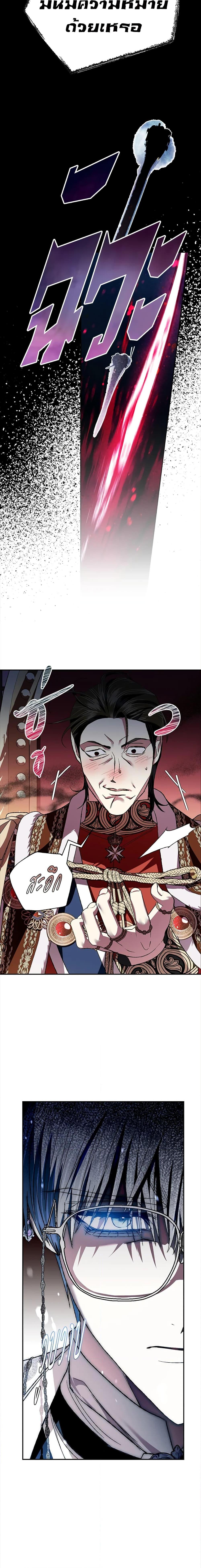 Manga-lc-com อ่านมังงะ อ่านการ์ตูน ออนไลน์ ฟรี Father, I Don’T Want To Get Married! ตอนที่ 1 2 3 4 5 6 7 8 9 10 11 12 13 14 ฟรี ไม่มีโฆษณา Manga-lc - อ่าน มังงะ อ่าน การ์ตูน ออนไลน์ อ่านมังงะ ฟรี