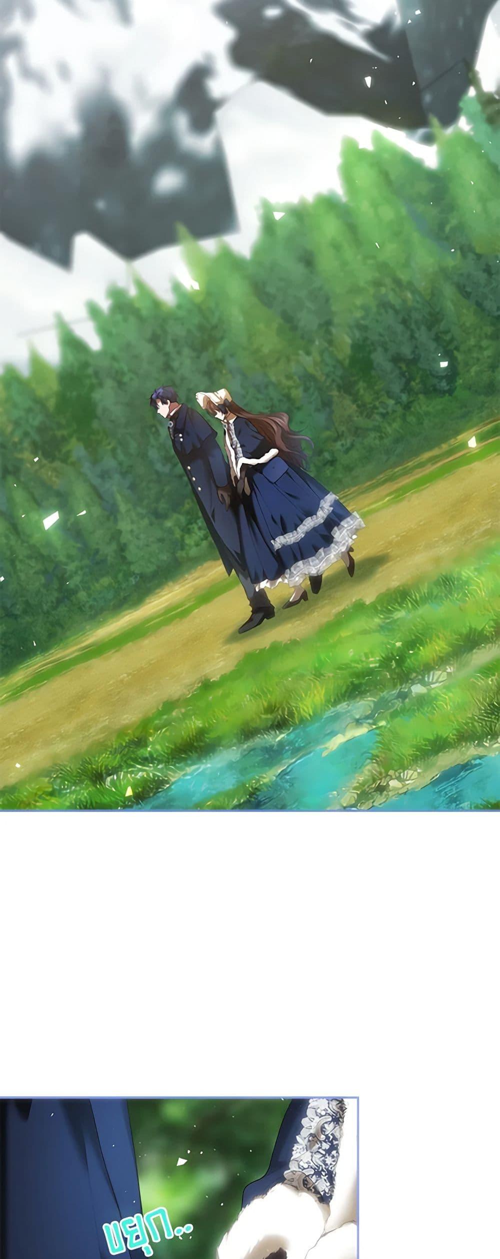 Manga-lc-com อ่านมังงะ อ่านการ์ตูน ออนไลน์ ฟรี Limited Extra time ตอนที่ 1 2 3 4 5 6 7 8 9 10 11 12 13 14 ฟรี ไม่มีโฆษณา Manga-lc - อ่าน มังงะ อ่าน การ์ตูน ออนไลน์ อ่านมังงะ ฟรี