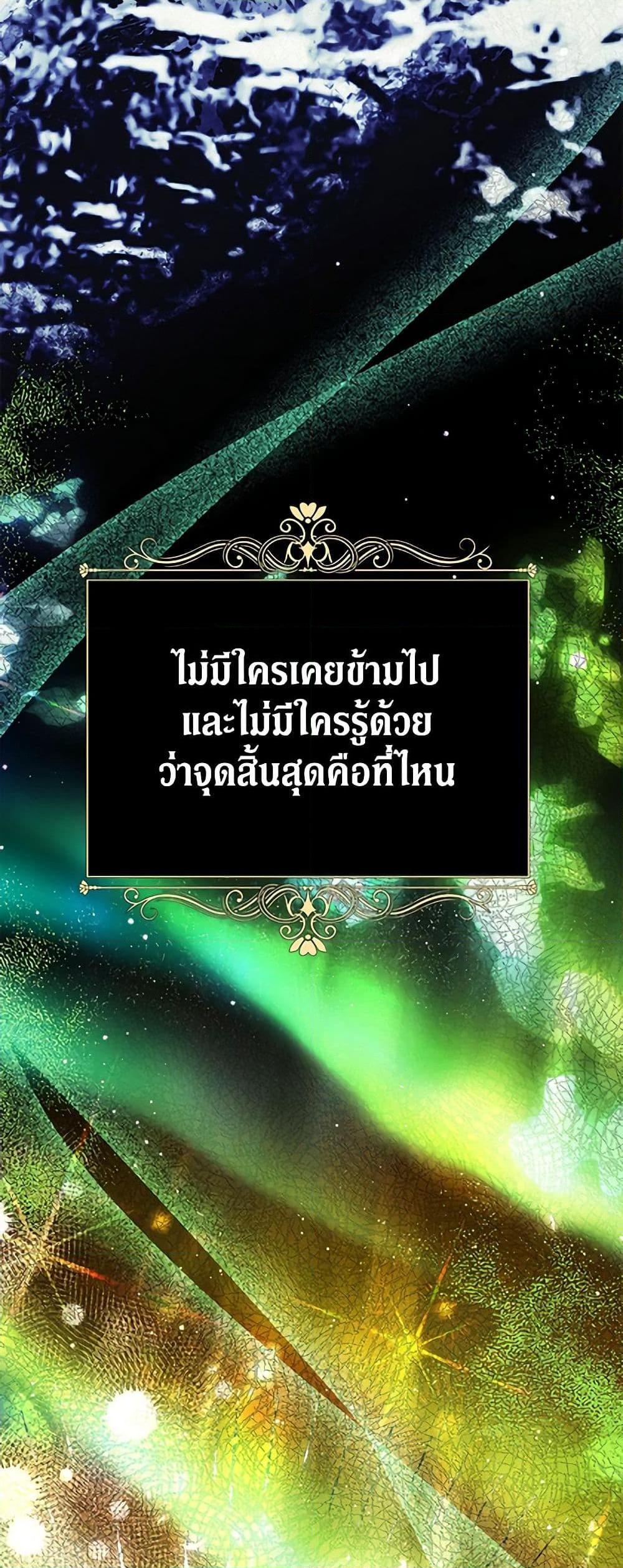 Manga-lc-com อ่านมังงะ อ่านการ์ตูน ออนไลน์ ฟรี Limited Extra time ตอนที่ 1 2 3 4 5 6 7 8 9 10 11 12 13 14 ฟรี ไม่มีโฆษณา Manga-lc - อ่าน มังงะ อ่าน การ์ตูน ออนไลน์ อ่านมังงะ ฟรี