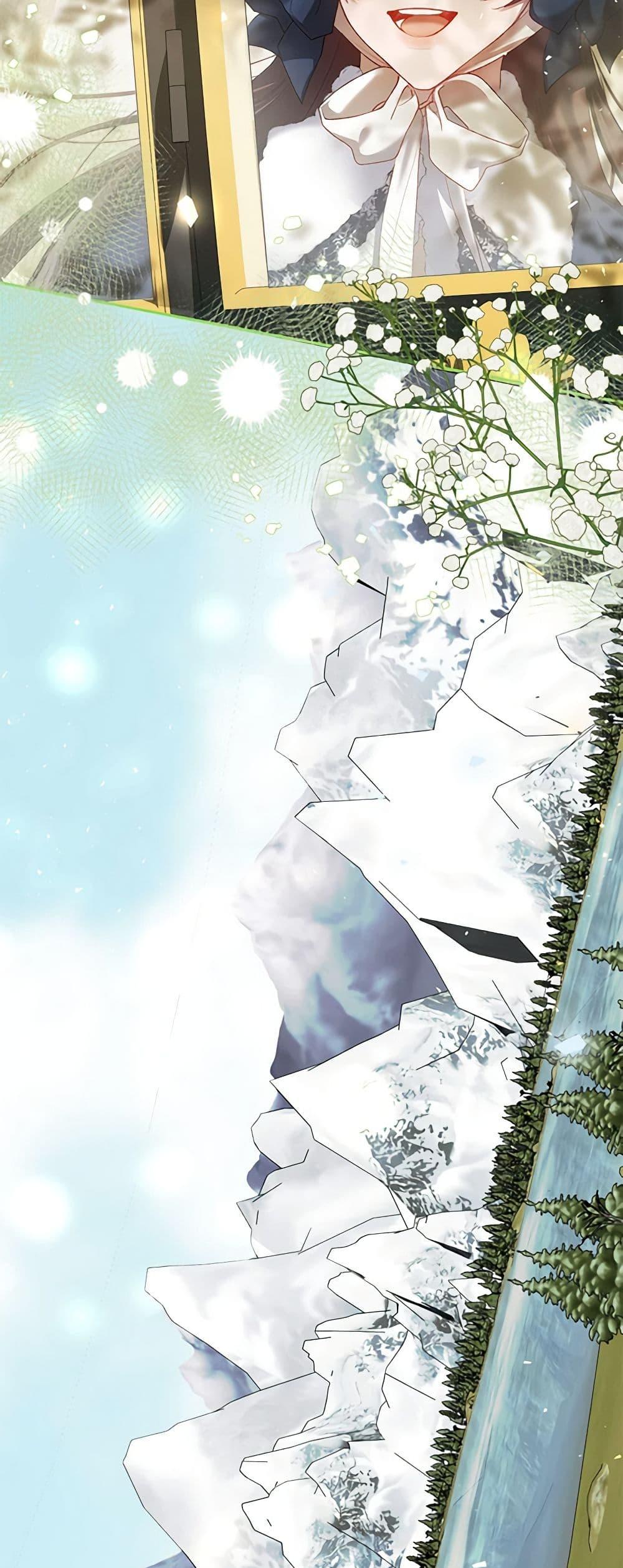 Manga-lc-com อ่านมังงะ อ่านการ์ตูน ออนไลน์ ฟรี Limited Extra time ตอนที่ 1 2 3 4 5 6 7 8 9 10 11 12 13 14 ฟรี ไม่มีโฆษณา Manga-lc - อ่าน มังงะ อ่าน การ์ตูน ออนไลน์ อ่านมังงะ ฟรี