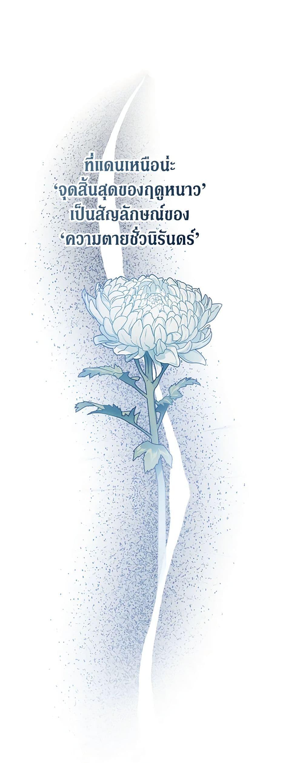 Manga-lc-com อ่านมังงะ อ่านการ์ตูน ออนไลน์ ฟรี Limited Extra time ตอนที่ 1 2 3 4 5 6 7 8 9 10 11 12 13 14 ฟรี ไม่มีโฆษณา Manga-lc - อ่าน มังงะ อ่าน การ์ตูน ออนไลน์ อ่านมังงะ ฟรี