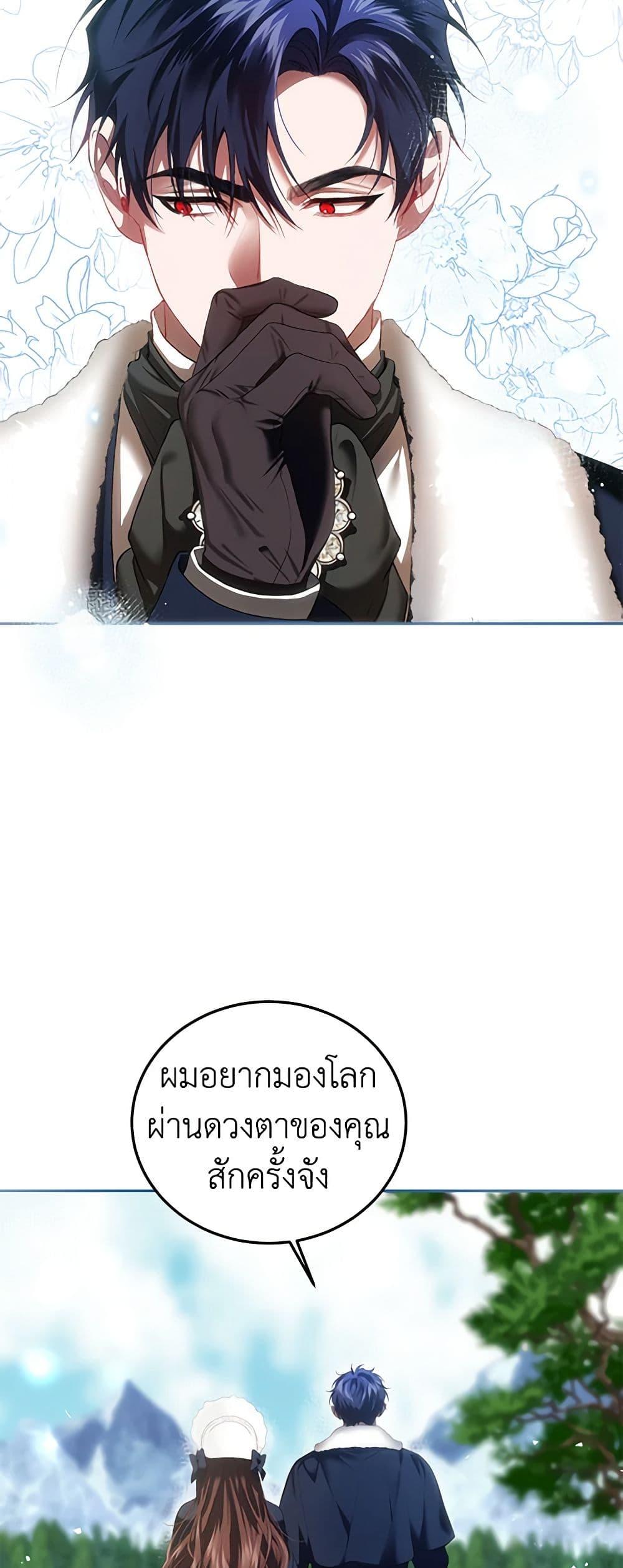 Manga-lc-com อ่านมังงะ อ่านการ์ตูน ออนไลน์ ฟรี Limited Extra time ตอนที่ 1 2 3 4 5 6 7 8 9 10 11 12 13 14 ฟรี ไม่มีโฆษณา Manga-lc - อ่าน มังงะ อ่าน การ์ตูน ออนไลน์ อ่านมังงะ ฟรี