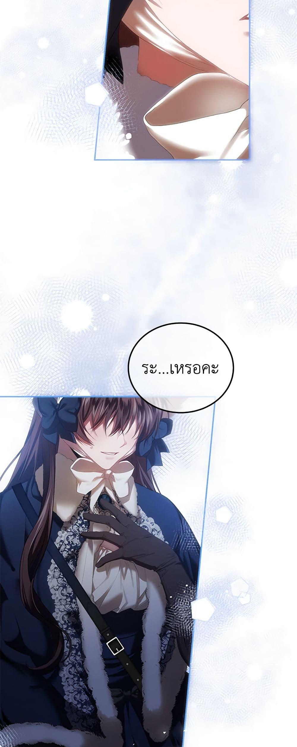 Manga-lc-com อ่านมังงะ อ่านการ์ตูน ออนไลน์ ฟรี Limited Extra time ตอนที่ 1 2 3 4 5 6 7 8 9 10 11 12 13 14 ฟรี ไม่มีโฆษณา Manga-lc - อ่าน มังงะ อ่าน การ์ตูน ออนไลน์ อ่านมังงะ ฟรี