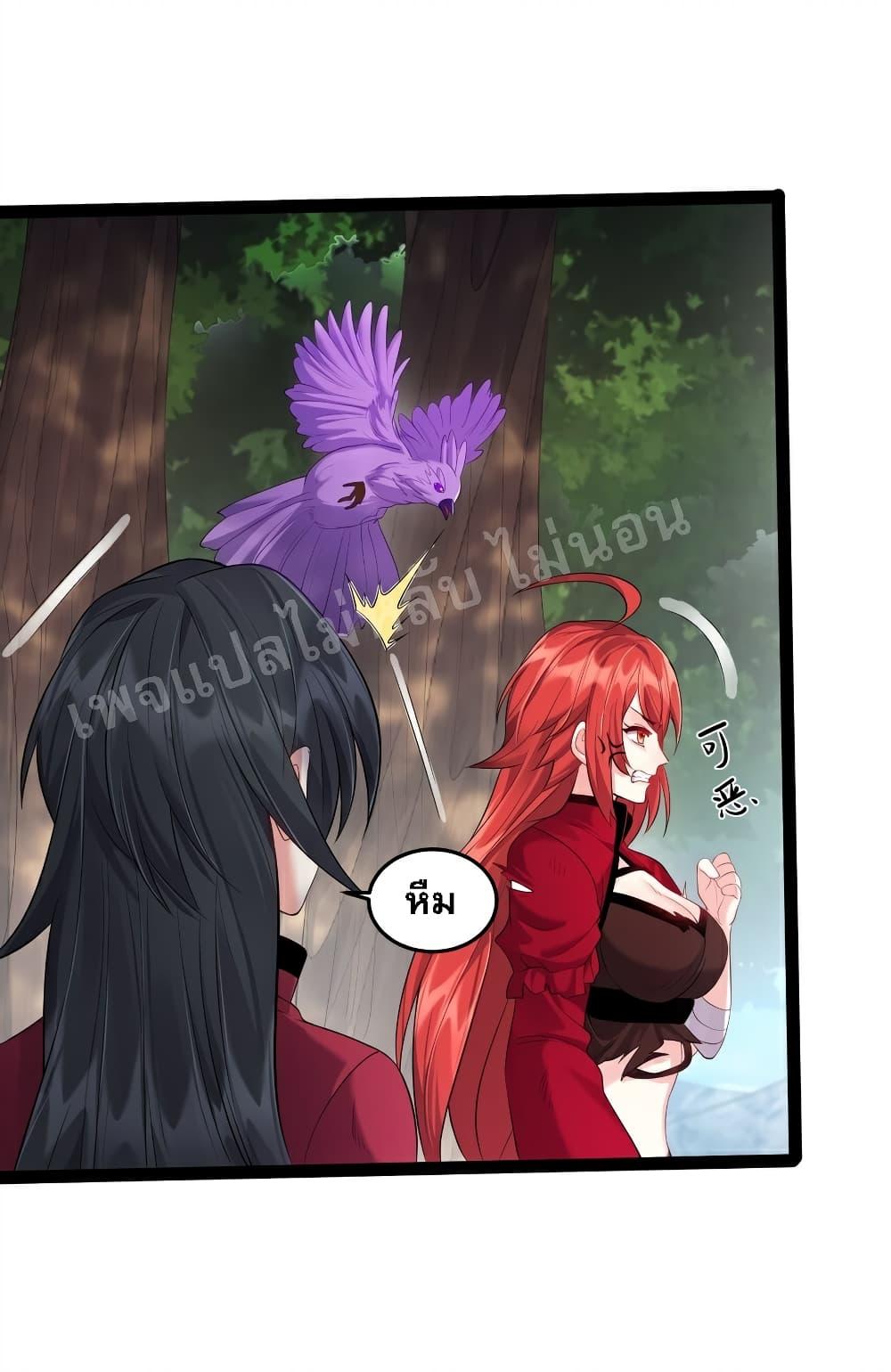 Manga-lc-com อ่านมังงะ อ่านการ์ตูน ออนไลน์ ฟรี Rebirth is the Number One Greatest Villain ตอนที่ 1 2 3 4 5 6 7 8 9 10 11 12 13 14 ฟรี ไม่มีโฆษณา Manga-lc - อ่าน มังงะ อ่าน การ์ตูน ออนไลน์ อ่านมังงะ ฟรี