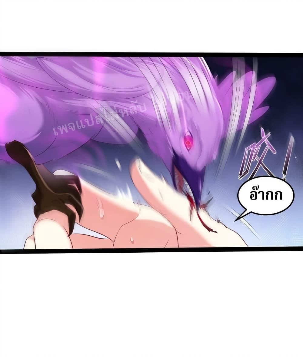 Manga-lc-com อ่านมังงะ อ่านการ์ตูน ออนไลน์ ฟรี Rebirth is the Number One Greatest Villain ตอนที่ 1 2 3 4 5 6 7 8 9 10 11 12 13 14 ฟรี ไม่มีโฆษณา Manga-lc - อ่าน มังงะ อ่าน การ์ตูน ออนไลน์ อ่านมังงะ ฟรี