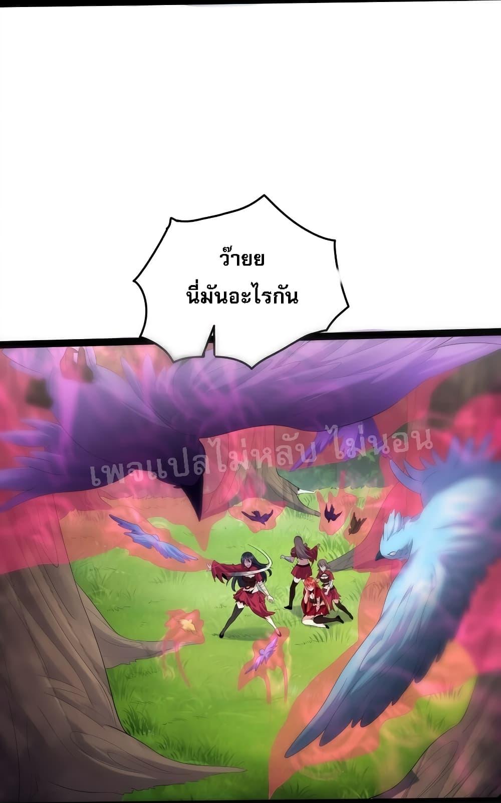 Manga-lc-com อ่านมังงะ อ่านการ์ตูน ออนไลน์ ฟรี Rebirth is the Number One Greatest Villain ตอนที่ 1 2 3 4 5 6 7 8 9 10 11 12 13 14 ฟรี ไม่มีโฆษณา Manga-lc - อ่าน มังงะ อ่าน การ์ตูน ออนไลน์ อ่านมังงะ ฟรี