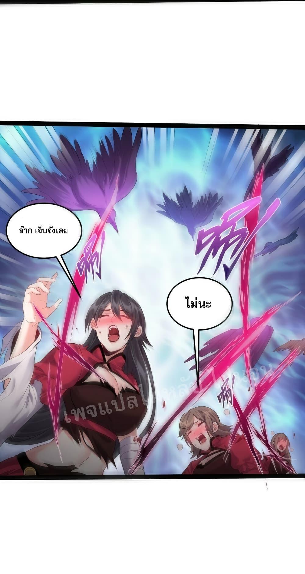 Manga-lc-com อ่านมังงะ อ่านการ์ตูน ออนไลน์ ฟรี Rebirth is the Number One Greatest Villain ตอนที่ 1 2 3 4 5 6 7 8 9 10 11 12 13 14 ฟรี ไม่มีโฆษณา Manga-lc - อ่าน มังงะ อ่าน การ์ตูน ออนไลน์ อ่านมังงะ ฟรี