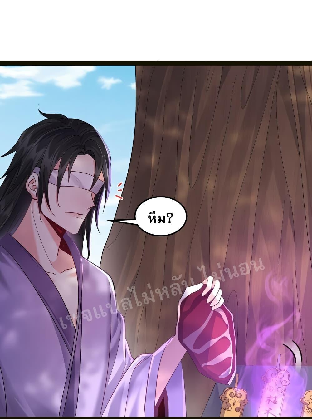 Manga-lc-com อ่านมังงะ อ่านการ์ตูน ออนไลน์ ฟรี Rebirth is the Number One Greatest Villain ตอนที่ 1 2 3 4 5 6 7 8 9 10 11 12 13 14 ฟรี ไม่มีโฆษณา Manga-lc - อ่าน มังงะ อ่าน การ์ตูน ออนไลน์ อ่านมังงะ ฟรี