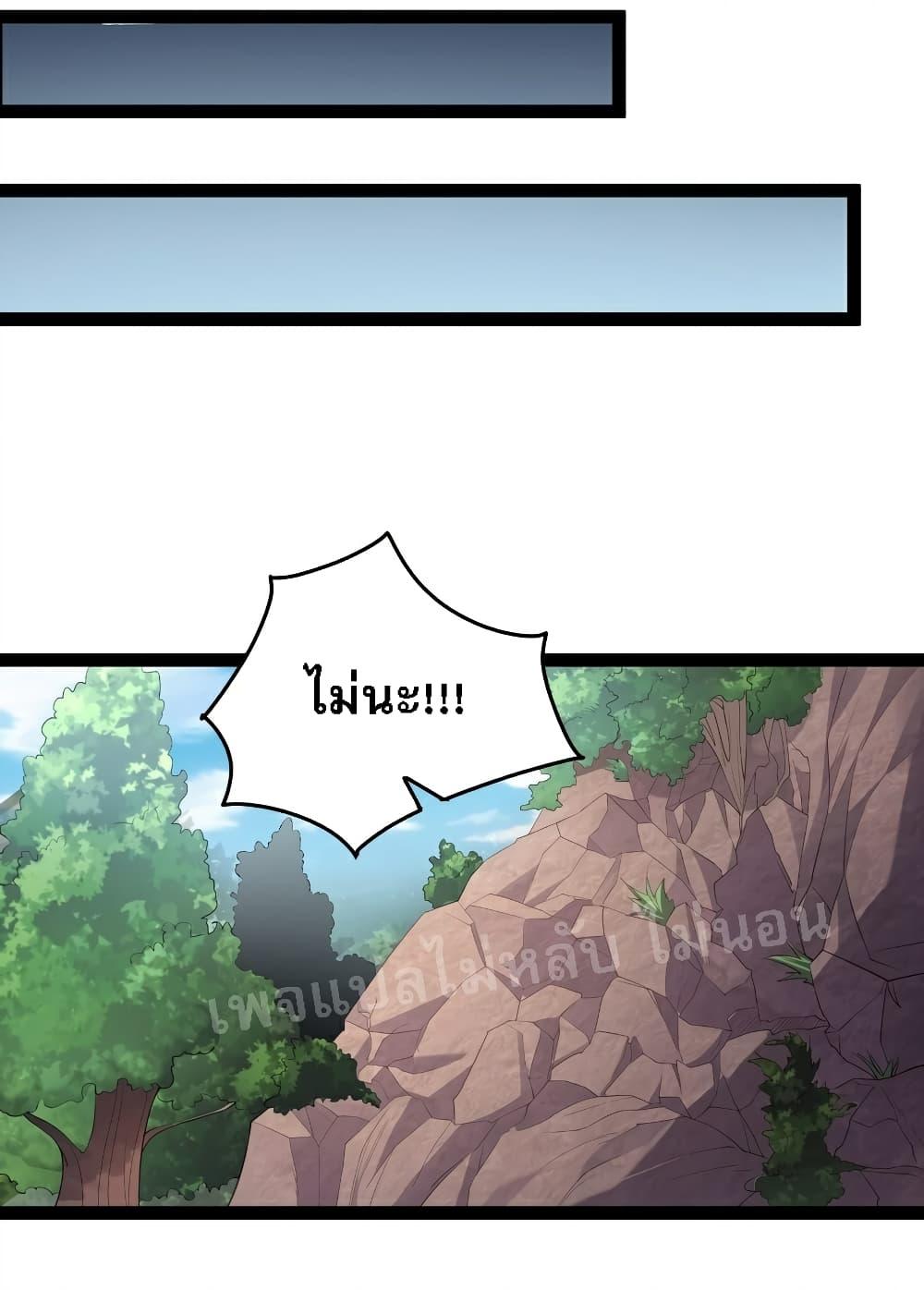 Manga-lc-com อ่านมังงะ อ่านการ์ตูน ออนไลน์ ฟรี Rebirth is the Number One Greatest Villain ตอนที่ 1 2 3 4 5 6 7 8 9 10 11 12 13 14 ฟรี ไม่มีโฆษณา Manga-lc - อ่าน มังงะ อ่าน การ์ตูน ออนไลน์ อ่านมังงะ ฟรี